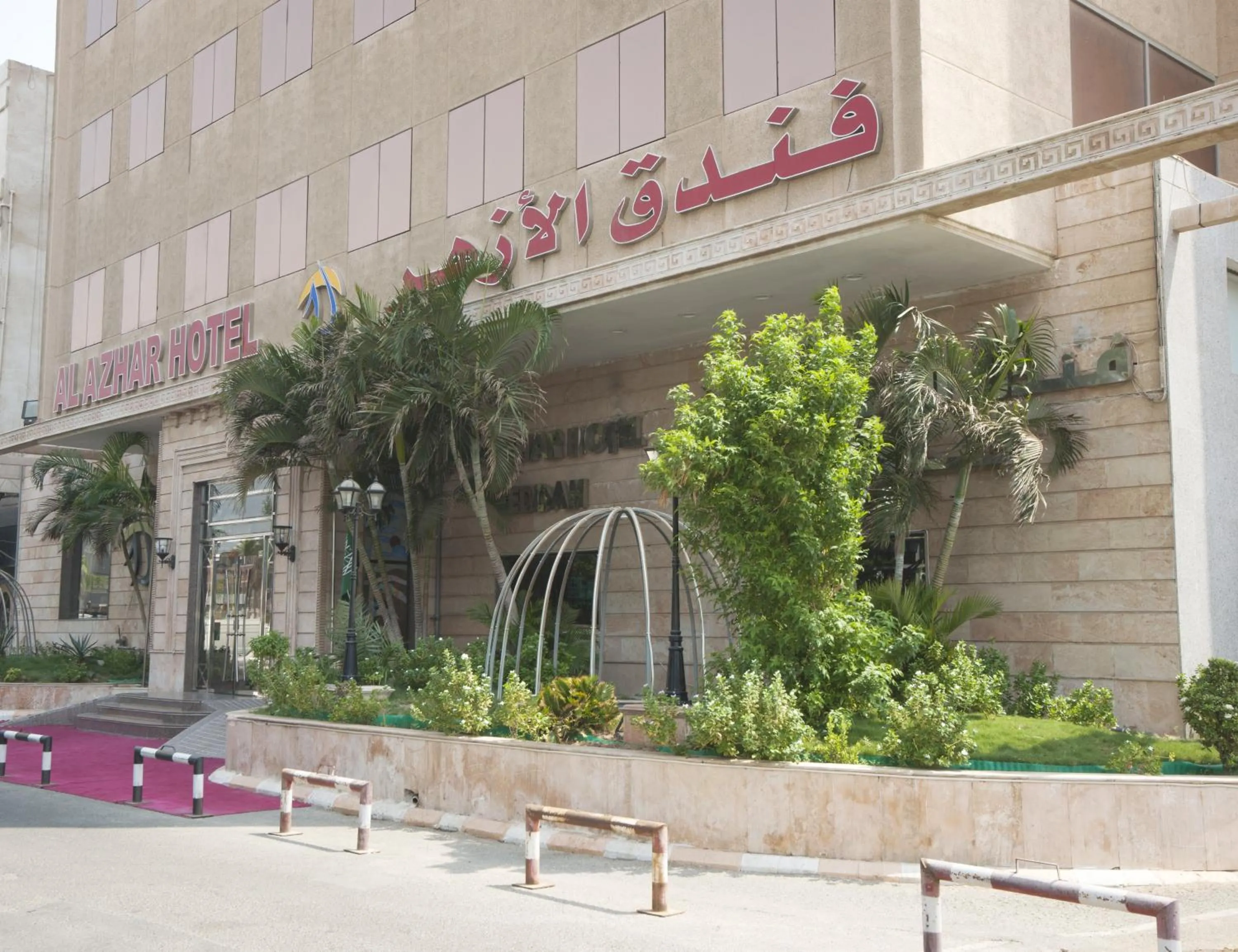 Property building in Al Azhar Hotel Jeddah