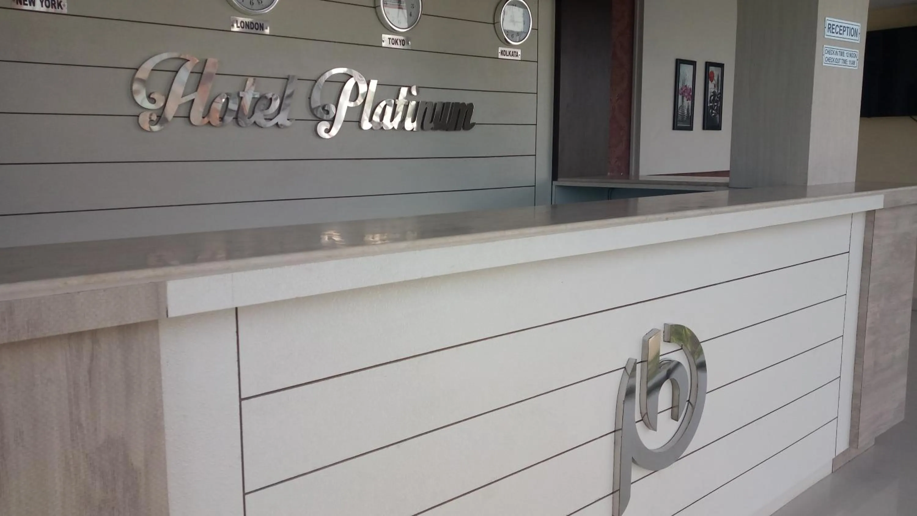 Property logo or sign in Hotel Platinum