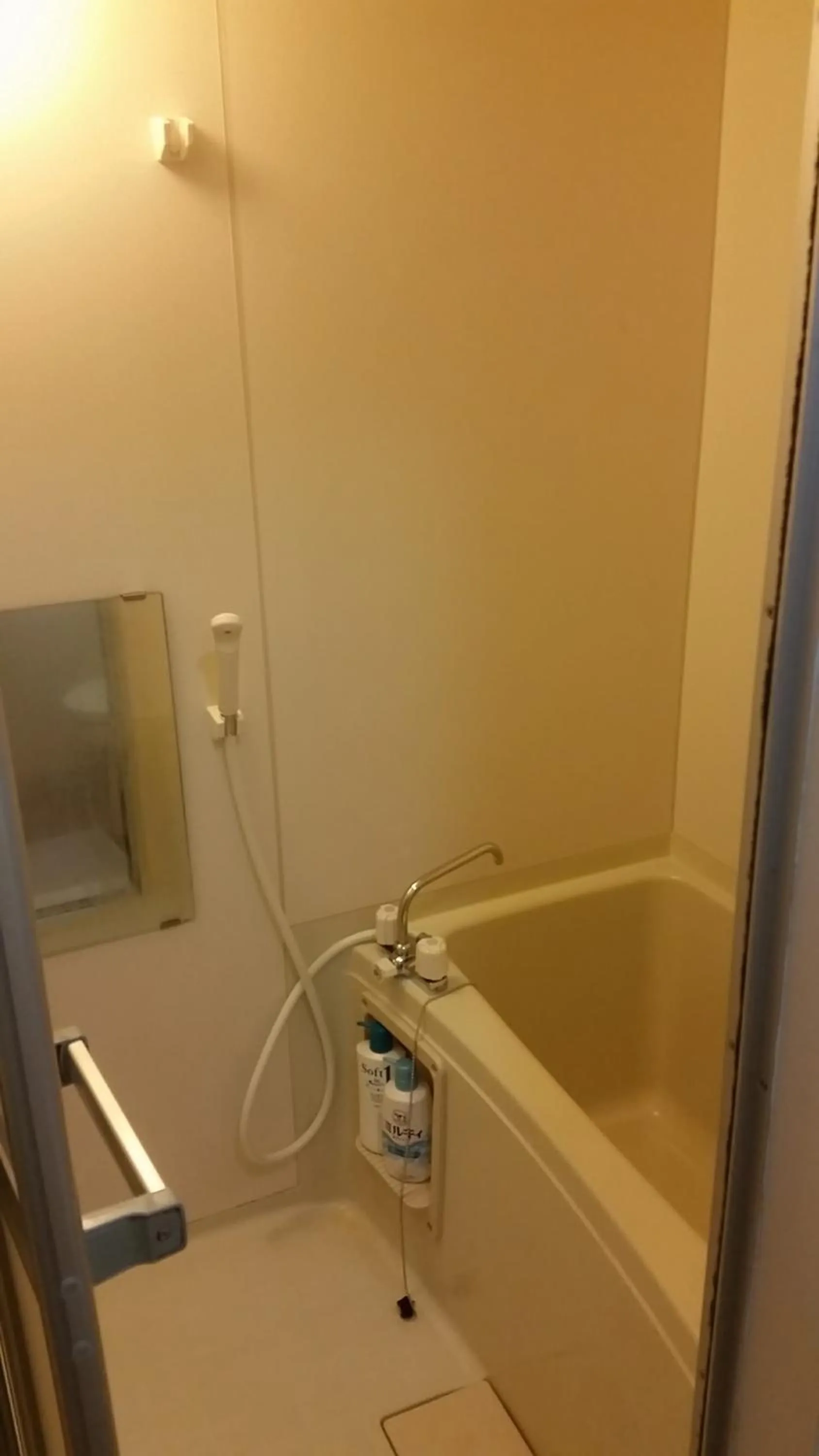 Shower in Tsudoh Stay 101