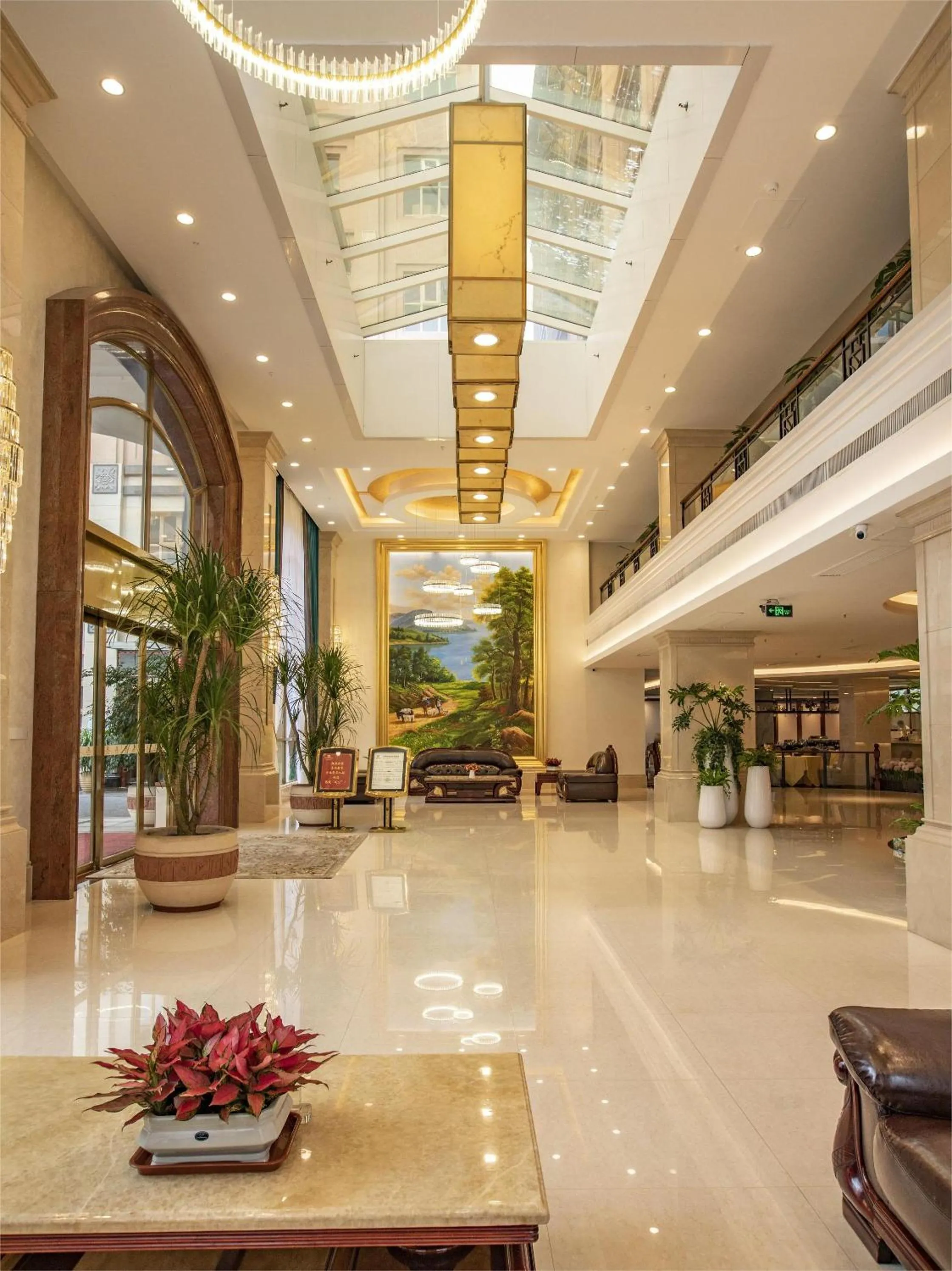 Lobby or reception in Junyue Hotel