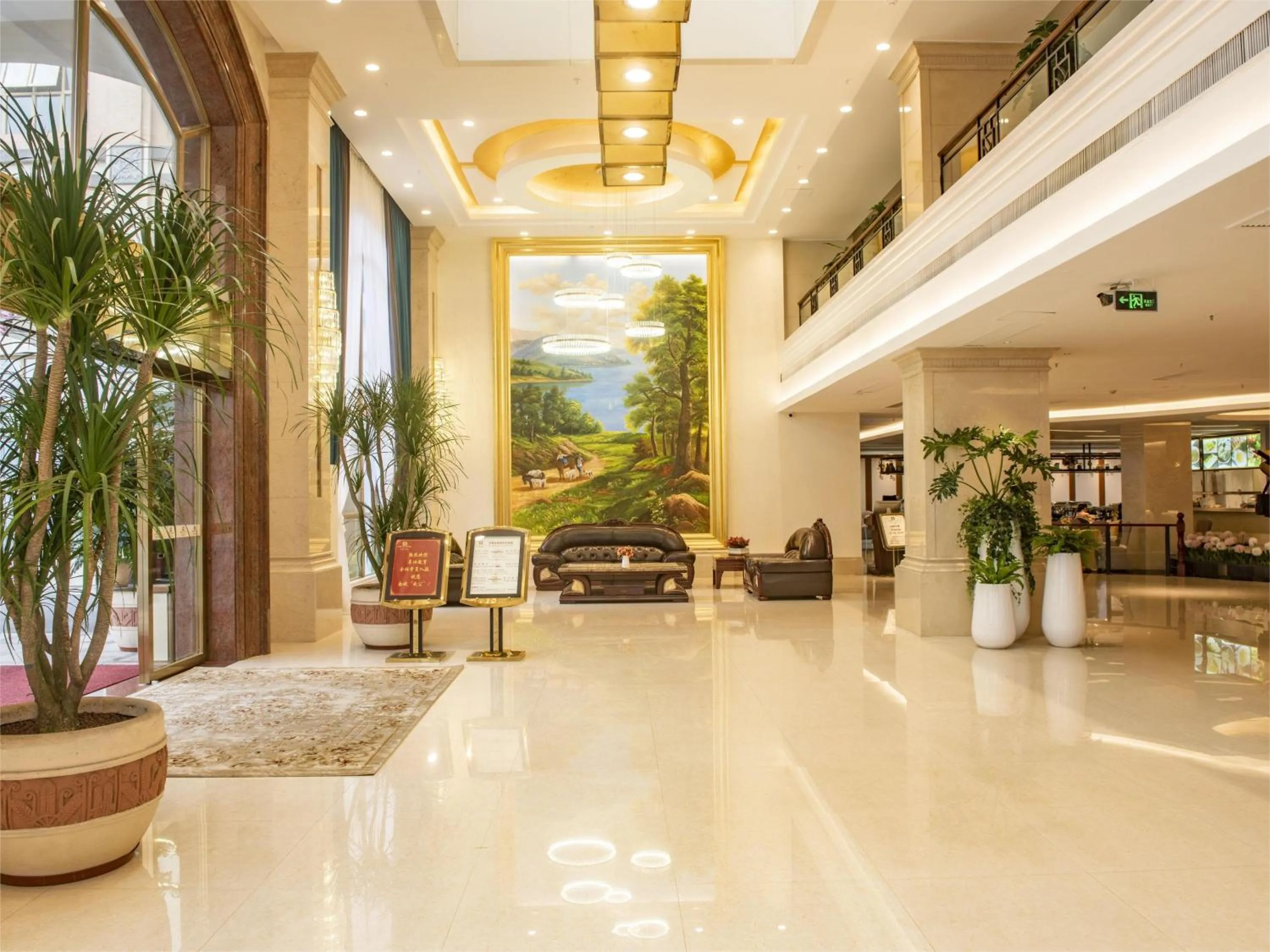 Lobby or reception in Junyue Hotel