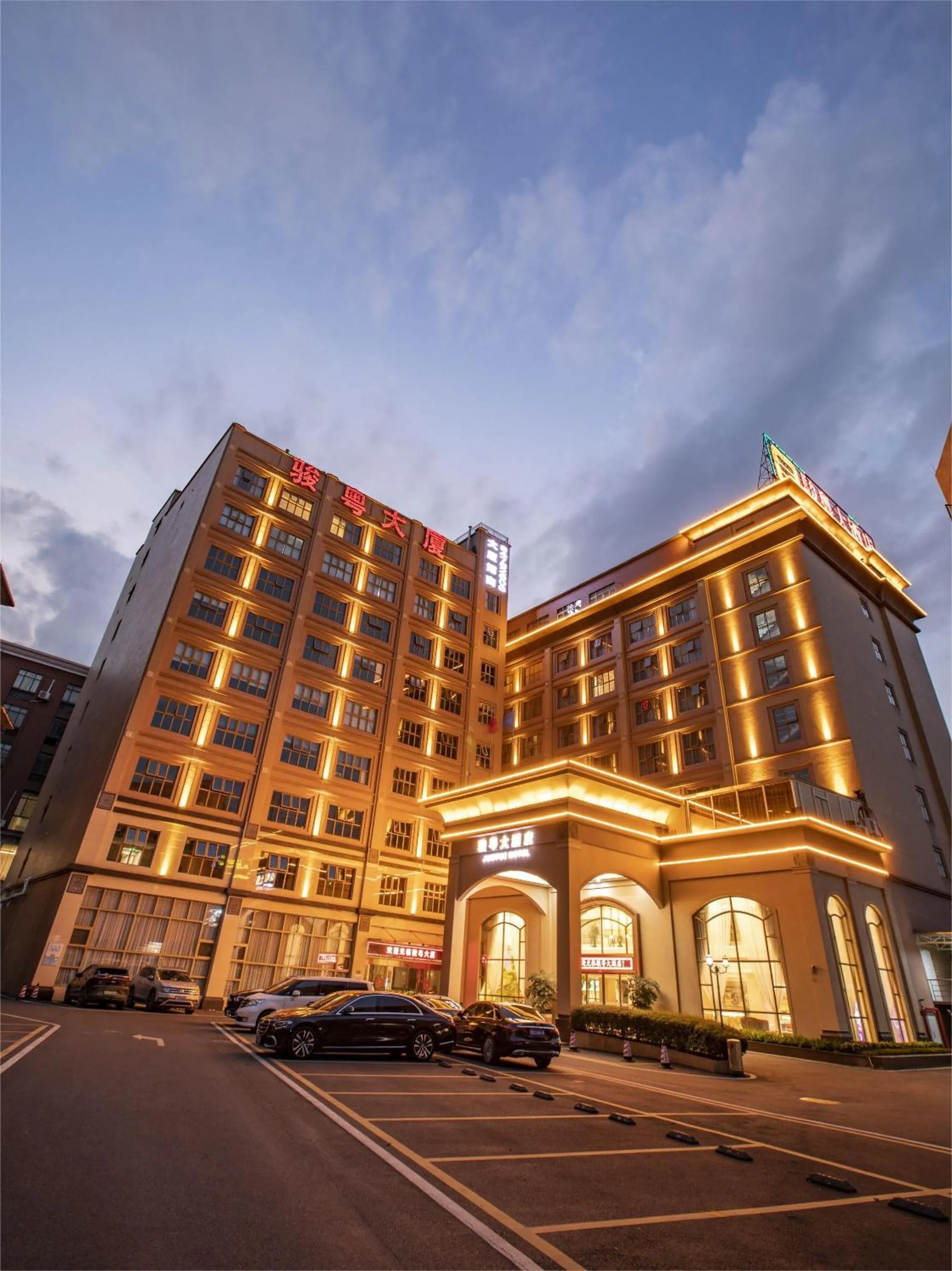 Property building in Junyue Hotel