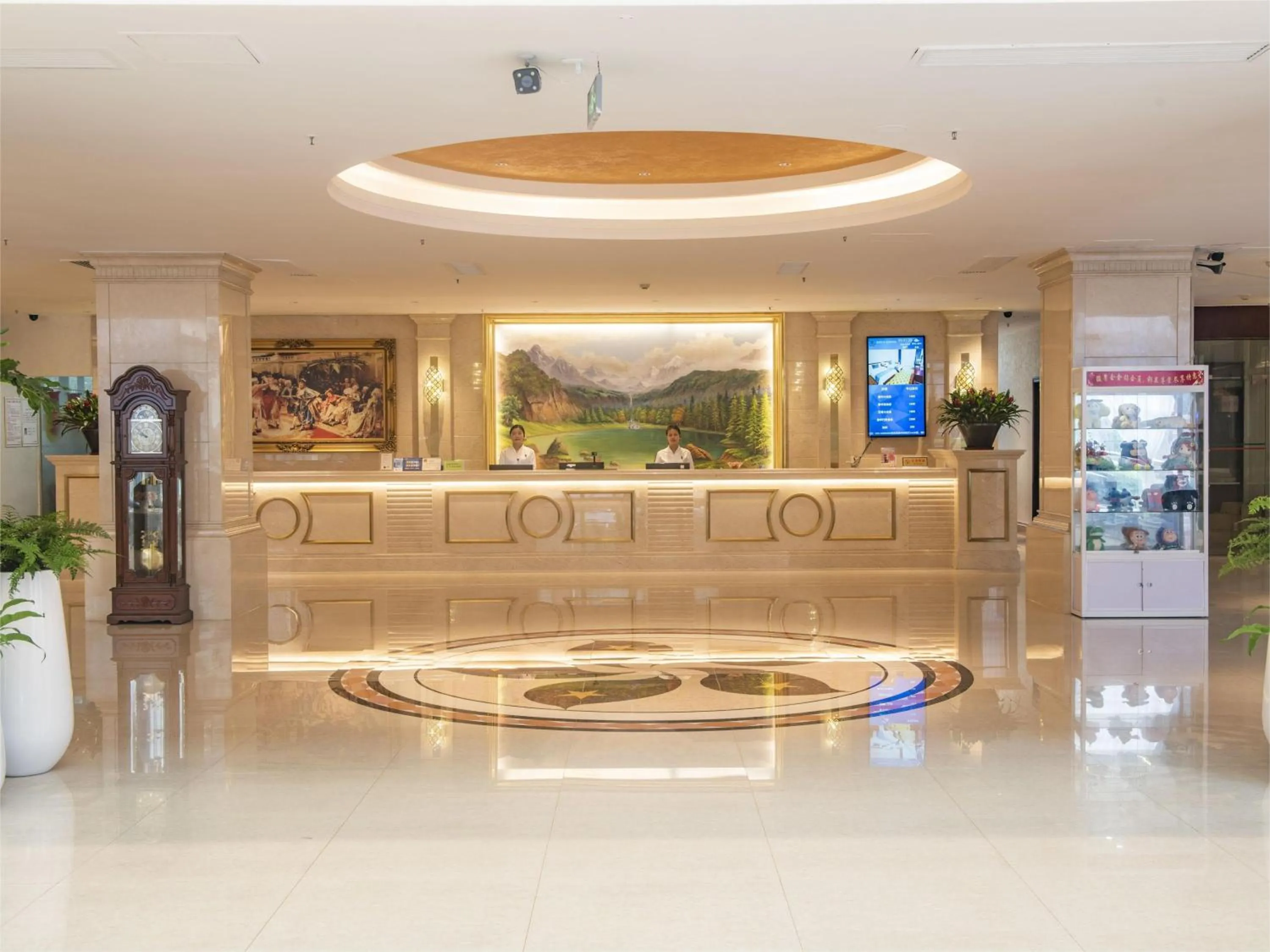 Lobby or reception in Junyue Hotel