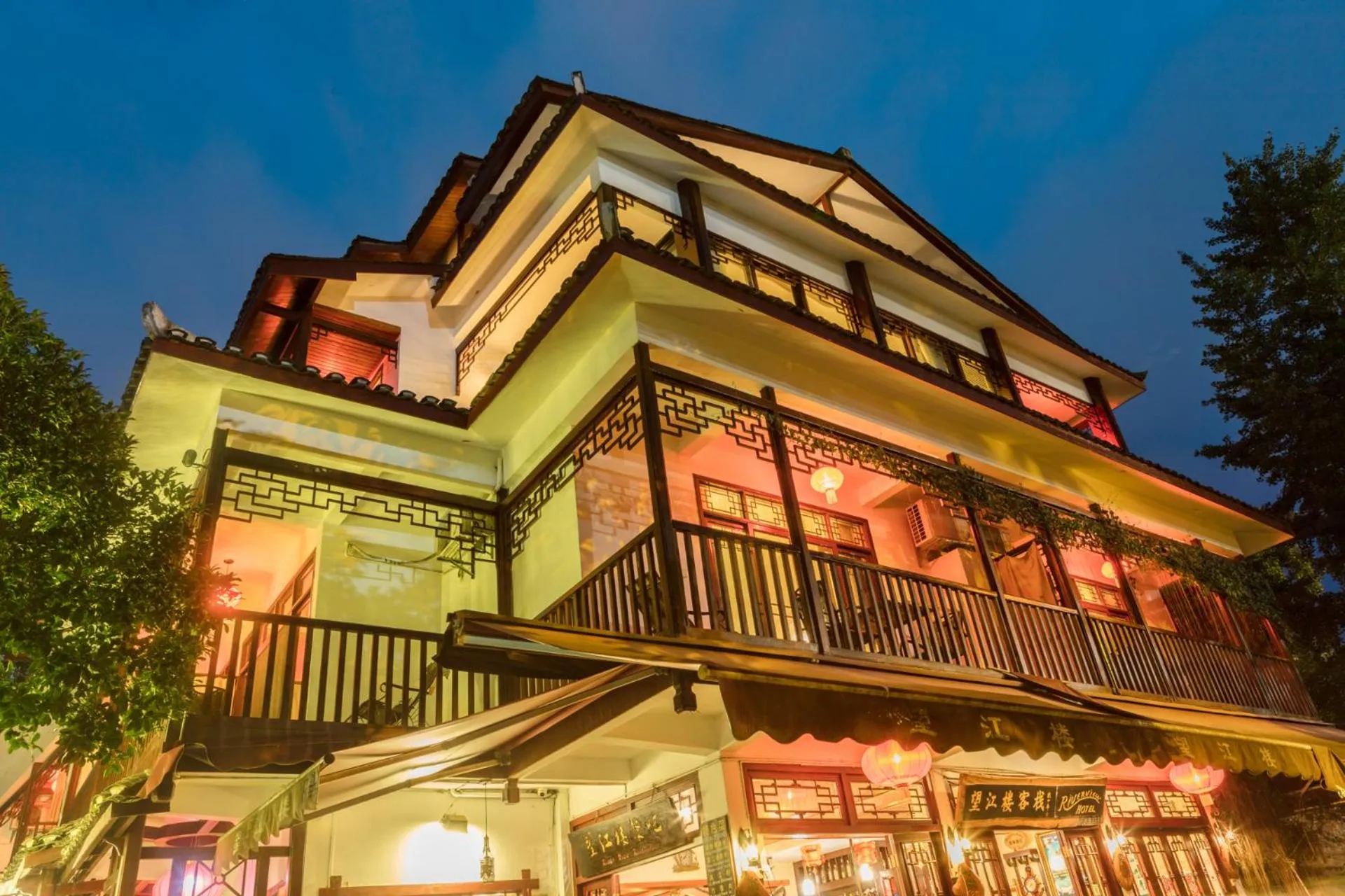 Facade/entrance in Yangshuo River View Hotel