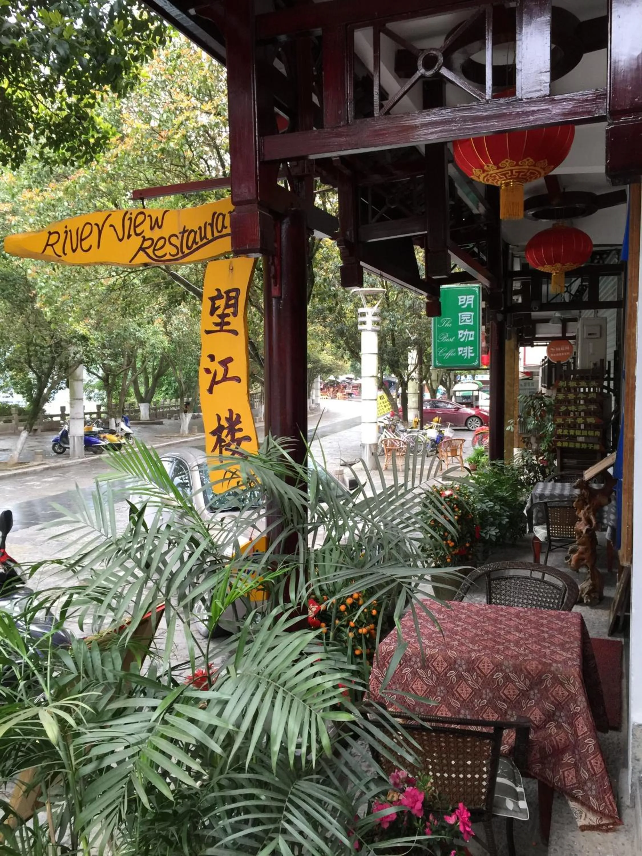 Facade/entrance in Yangshuo River View Hotel
