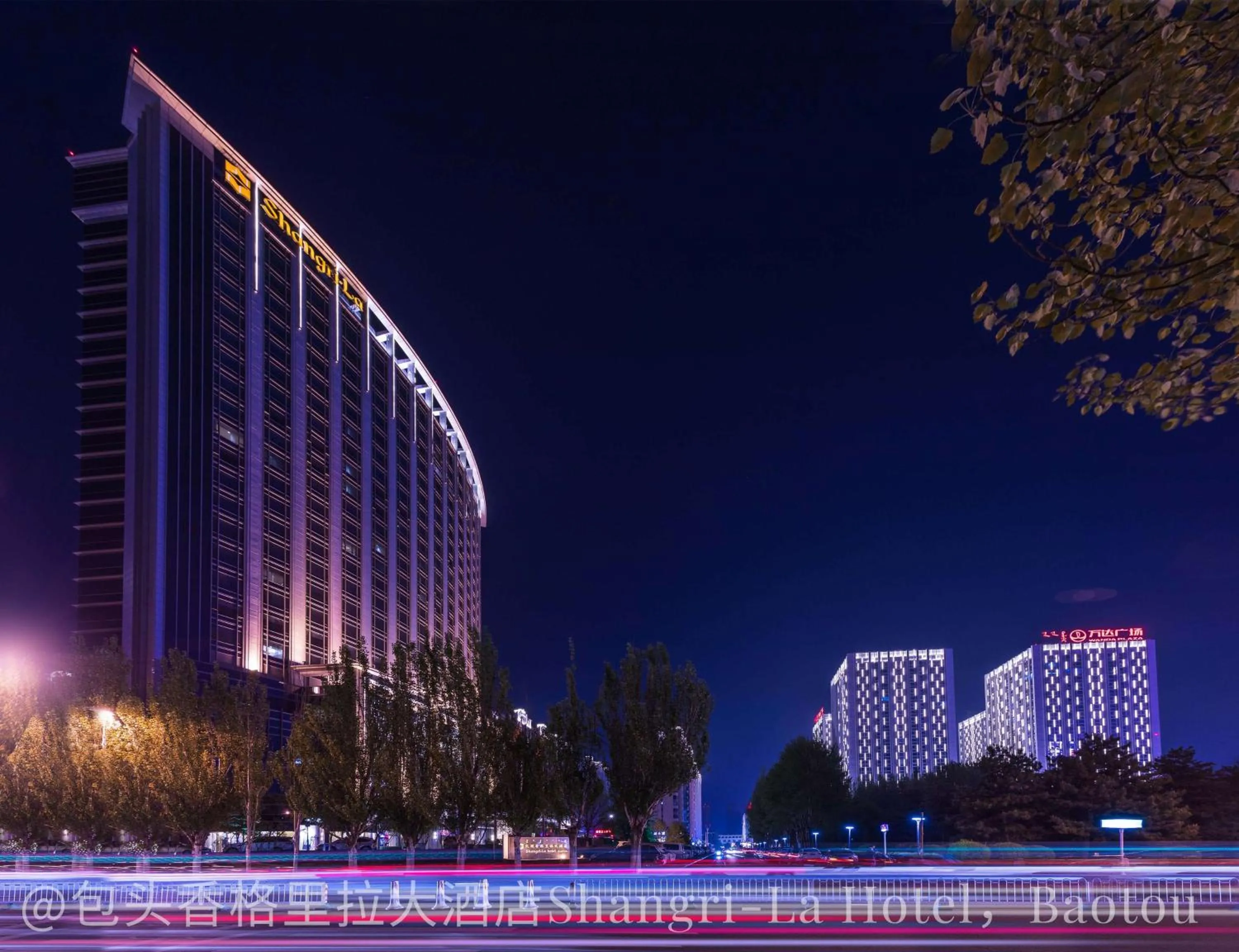 Property building in Shangri-La Baotou