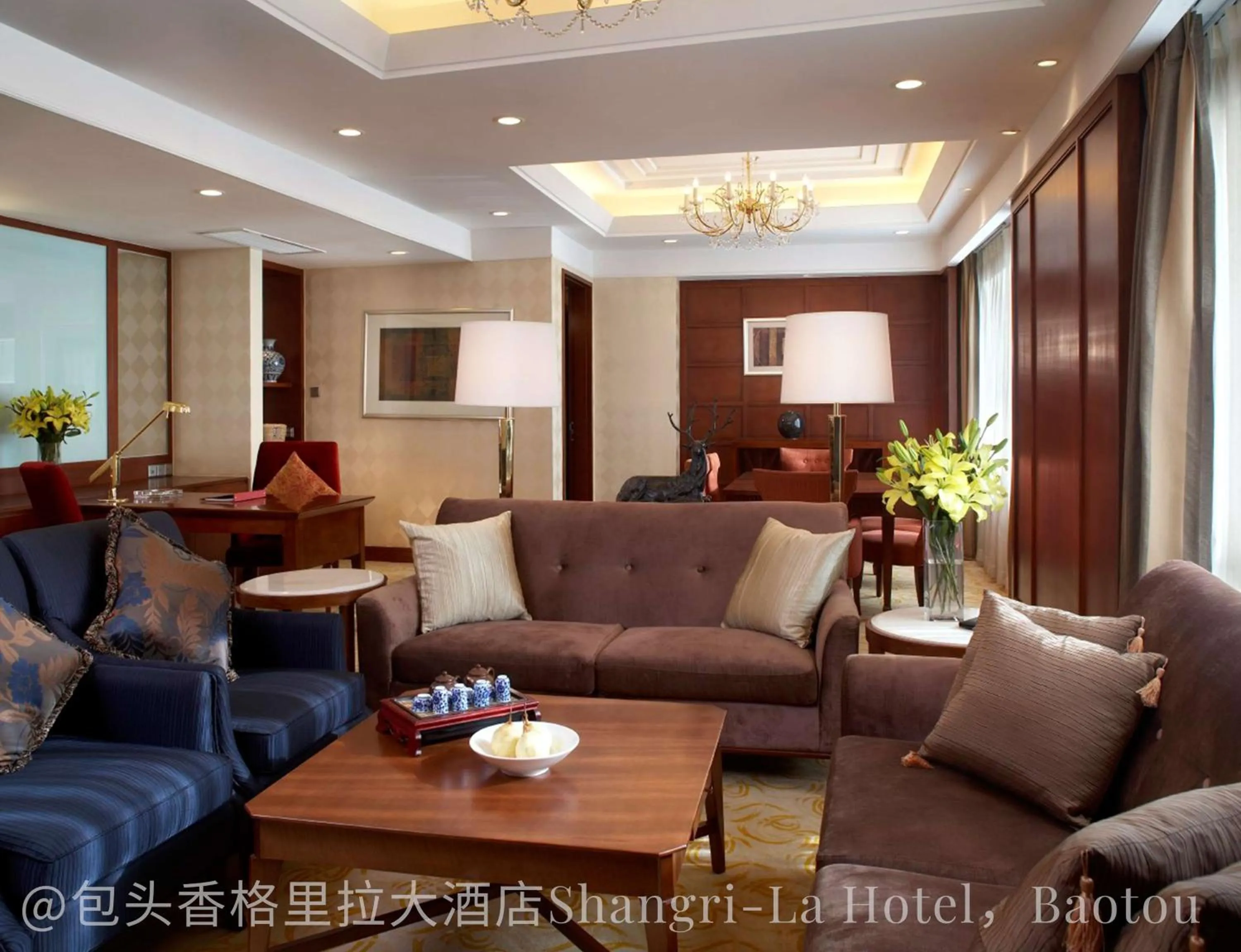 Shower in Shangri-La Baotou