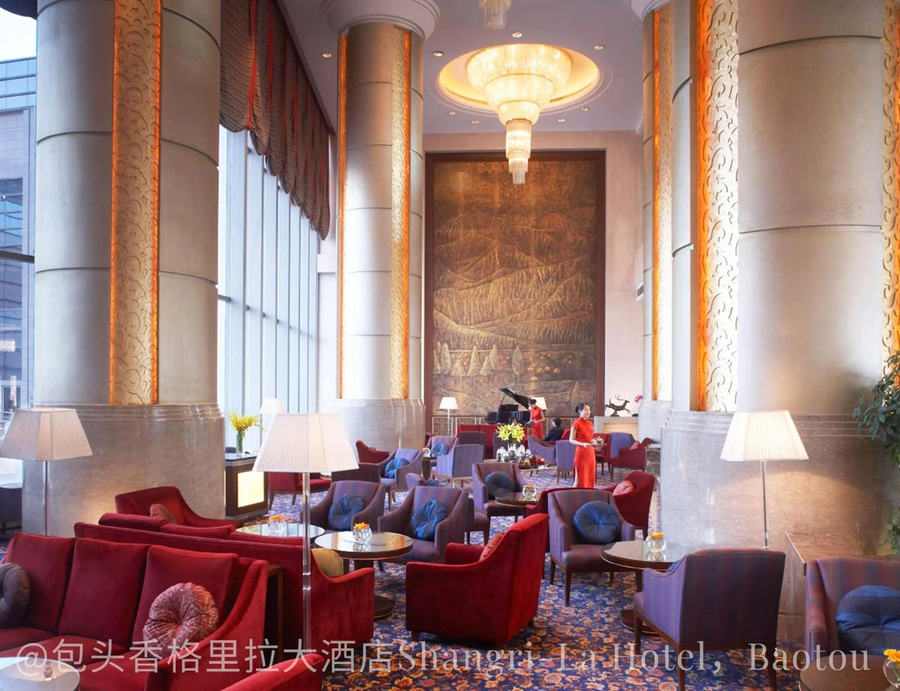 Lounge or bar in Shangri-La Baotou