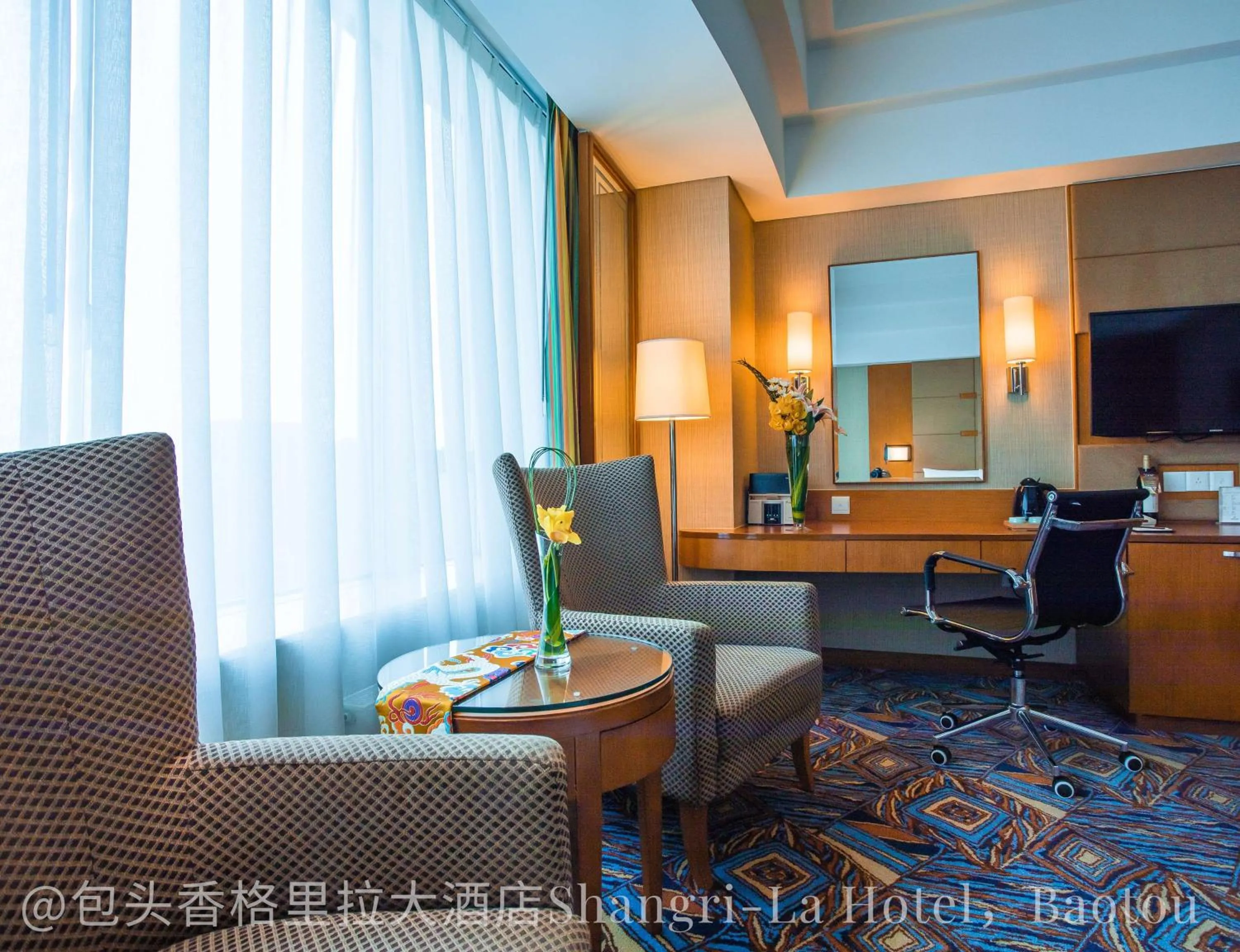 Photo of the whole room in Shangri-La Baotou