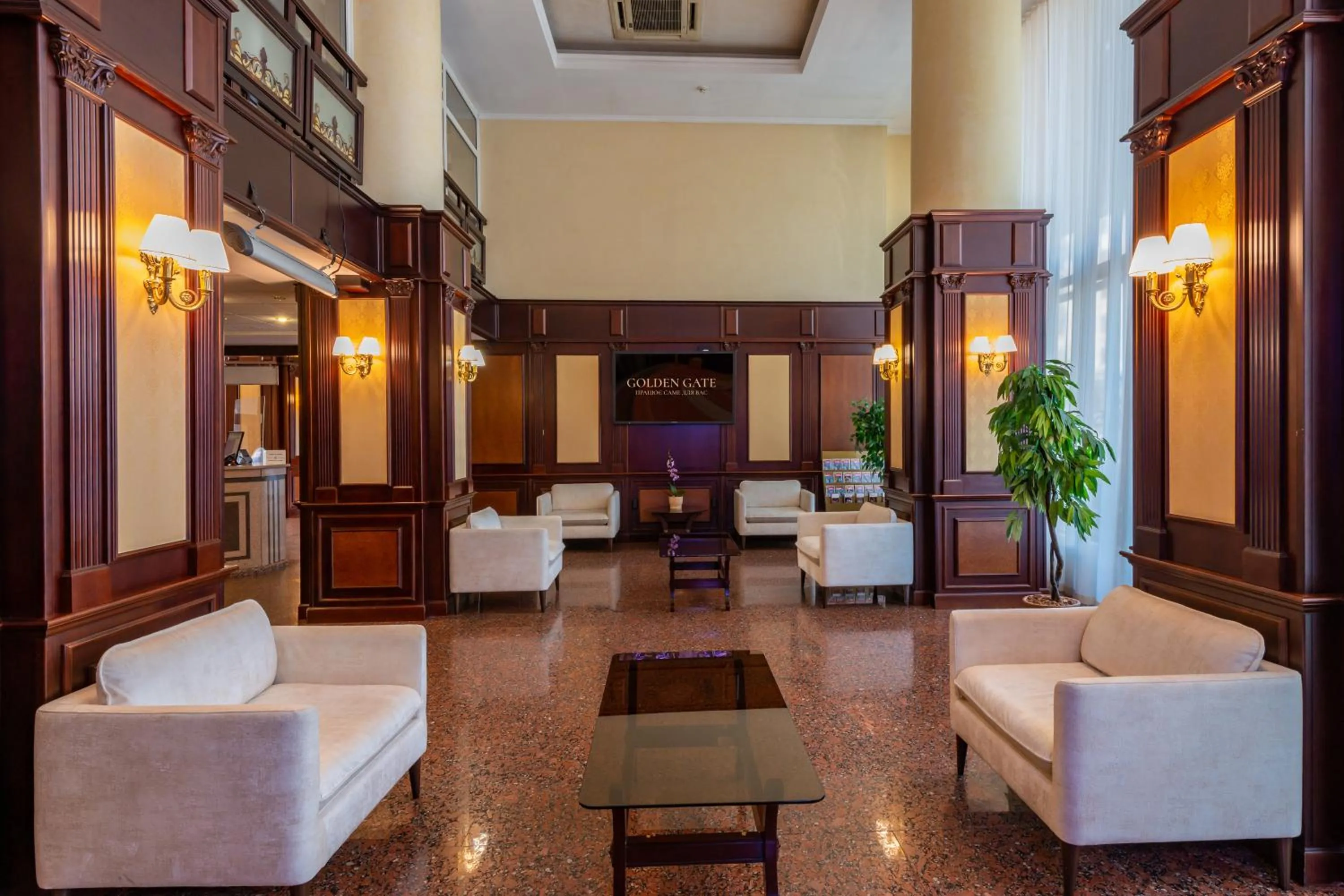 Lobby or reception in Готель Дніпро Dnipro Hotel