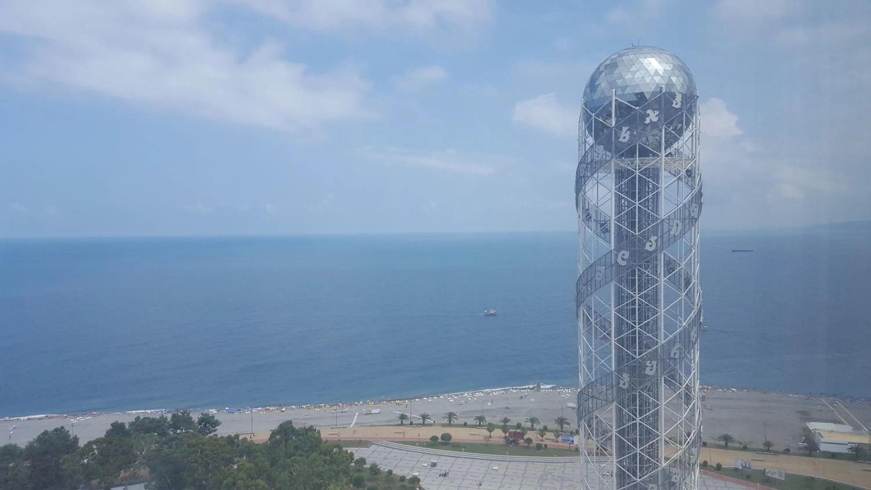 Landmark view in Mimino Apartment Deluxe First Line (C II)