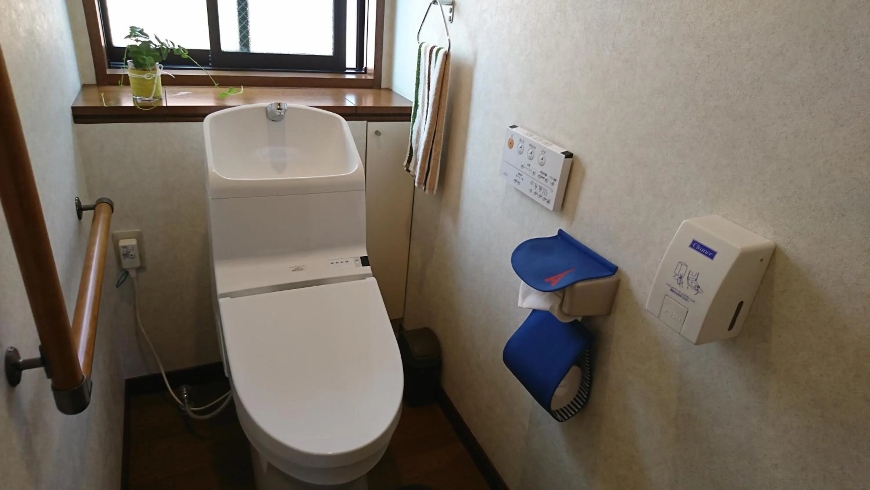 Toilet in Guest house Kotone KYOTO