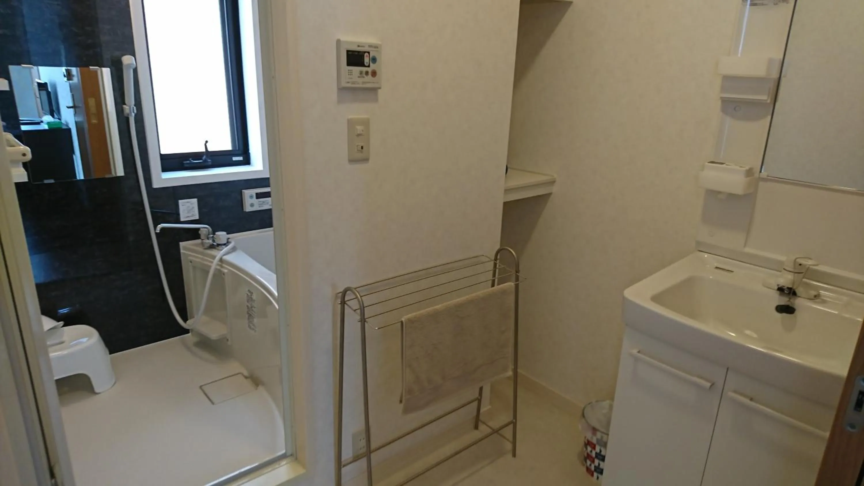 Toilet in Guest house Kotone KYOTO