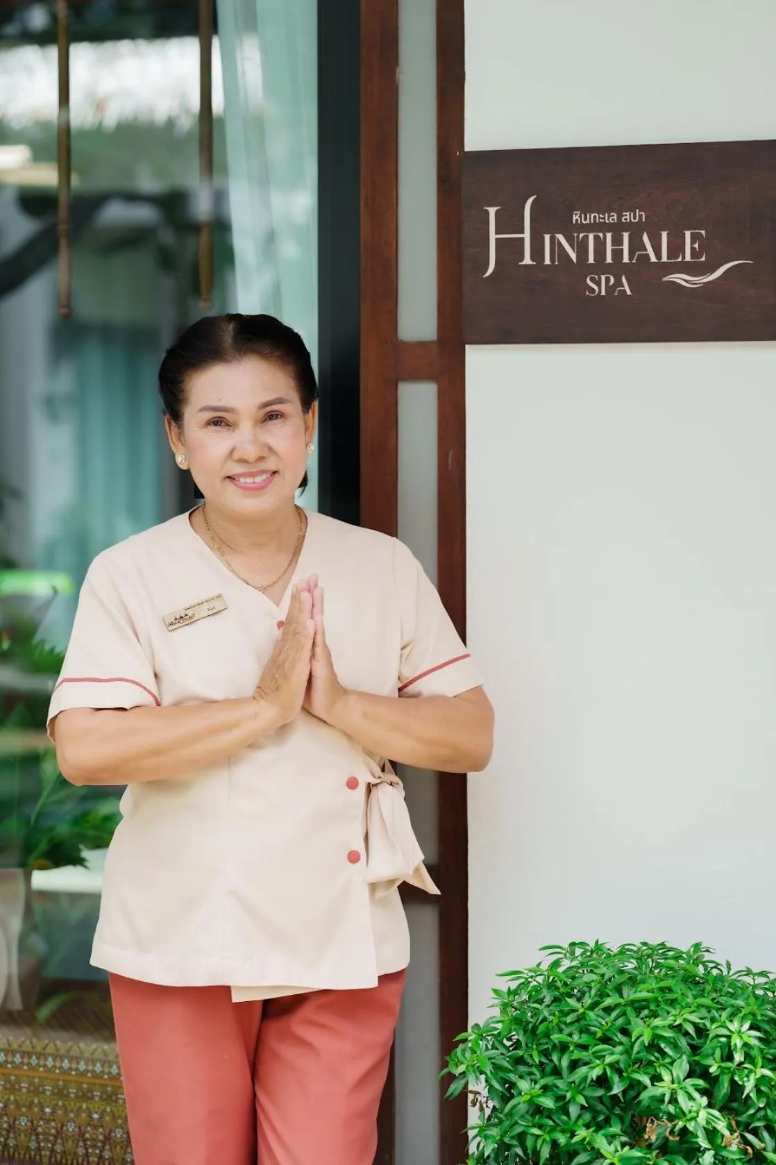 Spa and wellness centre/facilities in Railay Village Resort and Spa