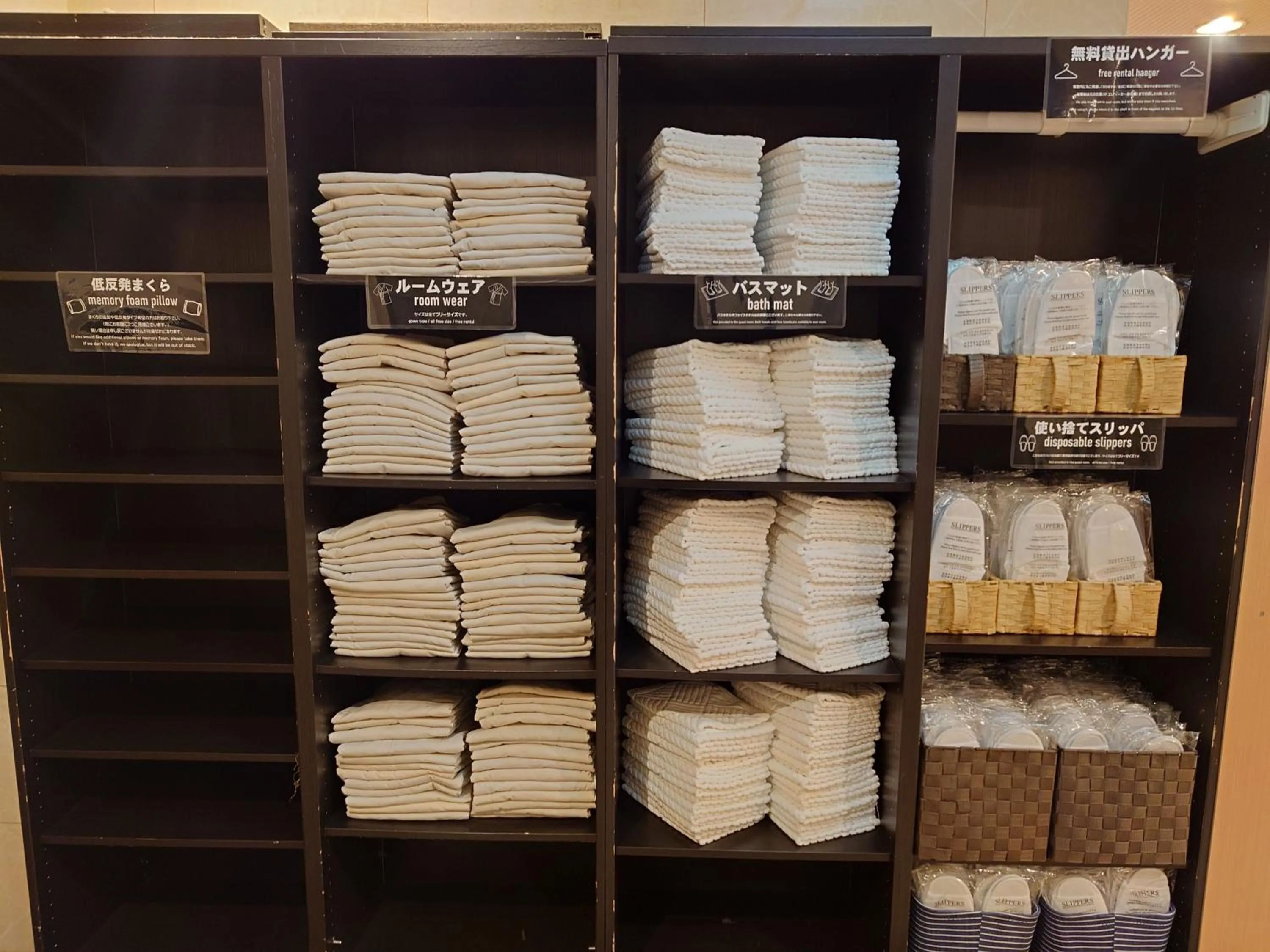 Lobby or reception in Smile Hotel Tokyo Shinkoiwa