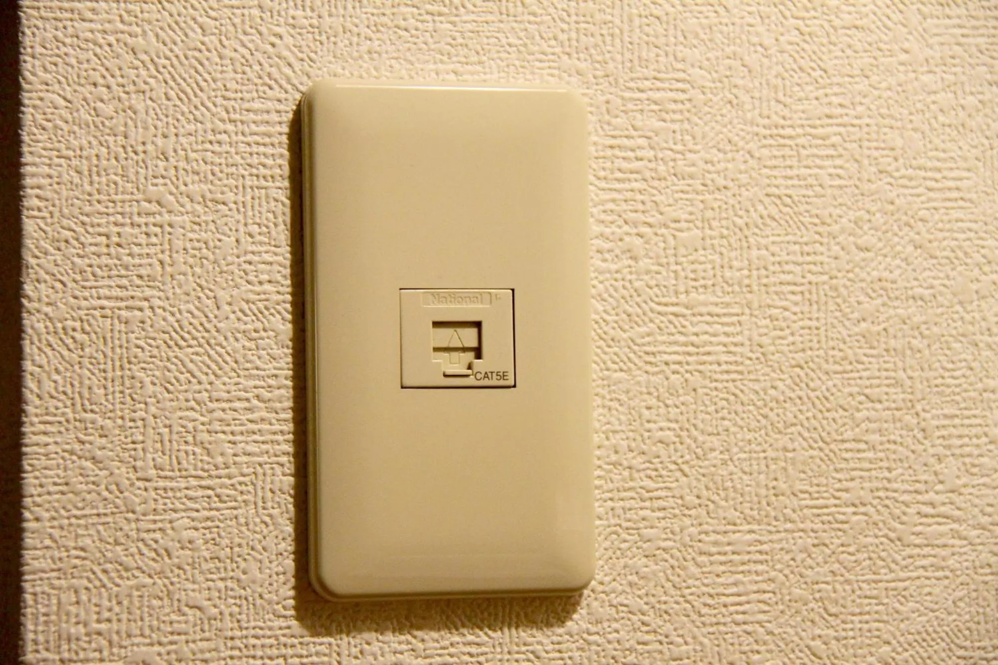 Other in Smile Hotel Tokyo Shinkoiwa