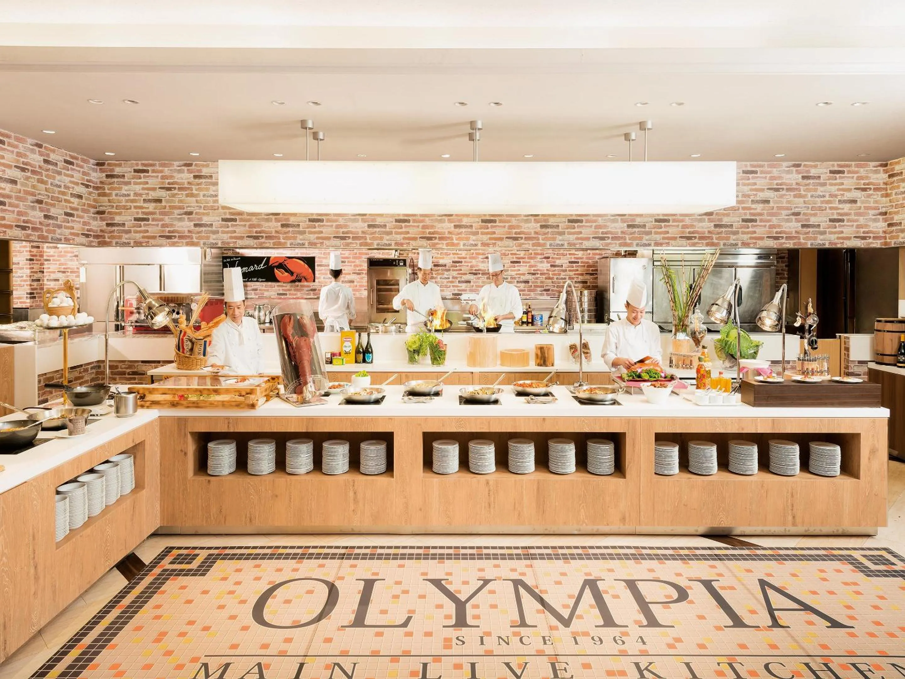 Restaurant/places to eat in Hotel New Hankyu Osaka