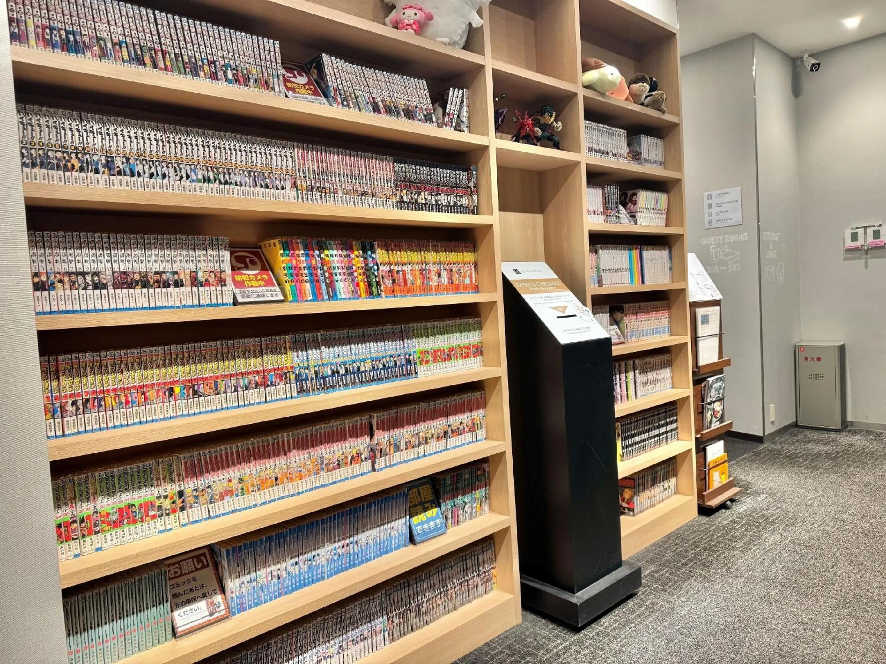 Area and facilities in KOKO HOTEL Ikebukuro East - formerly Hotel Wing International Ikebukuro