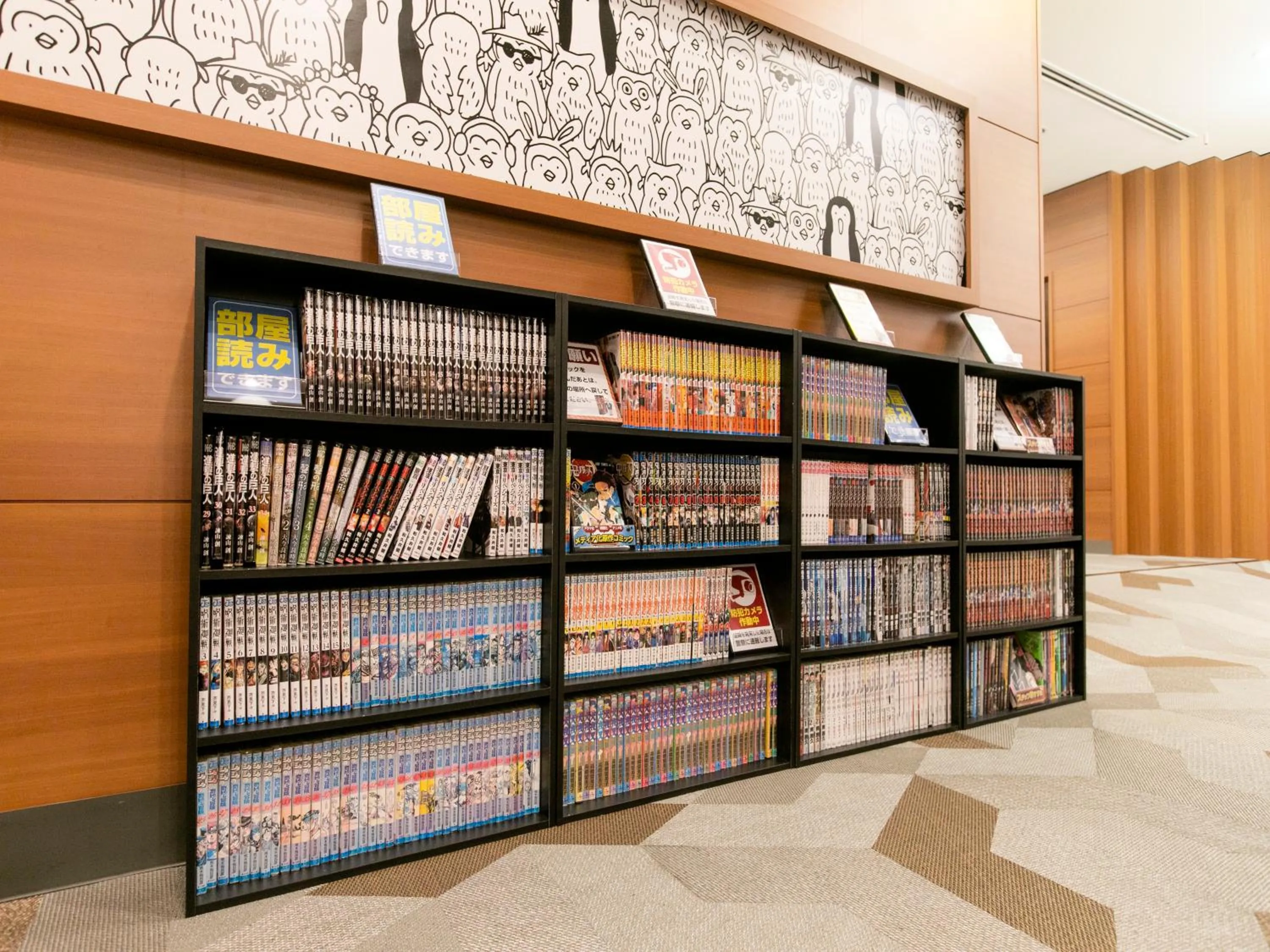 Lobby or reception in KOKO HOTEL Ikebukuro East - formerly Hotel Wing International Ikebukuro