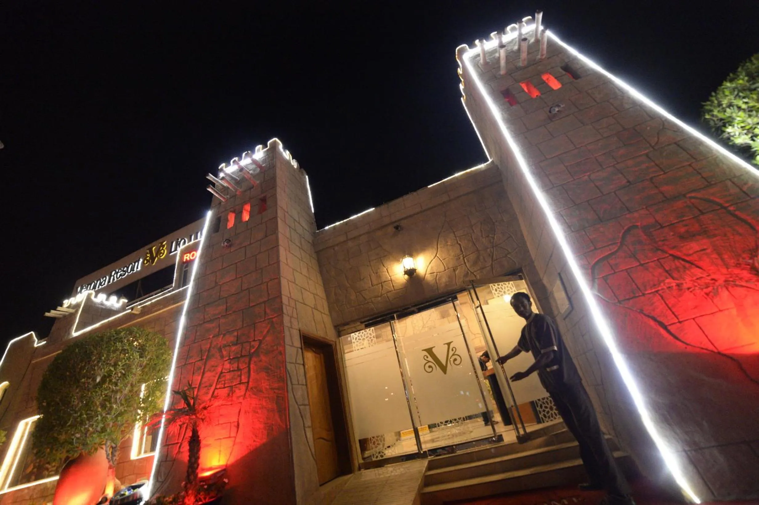 Facade/entrance in Verona Resorts Sharjah