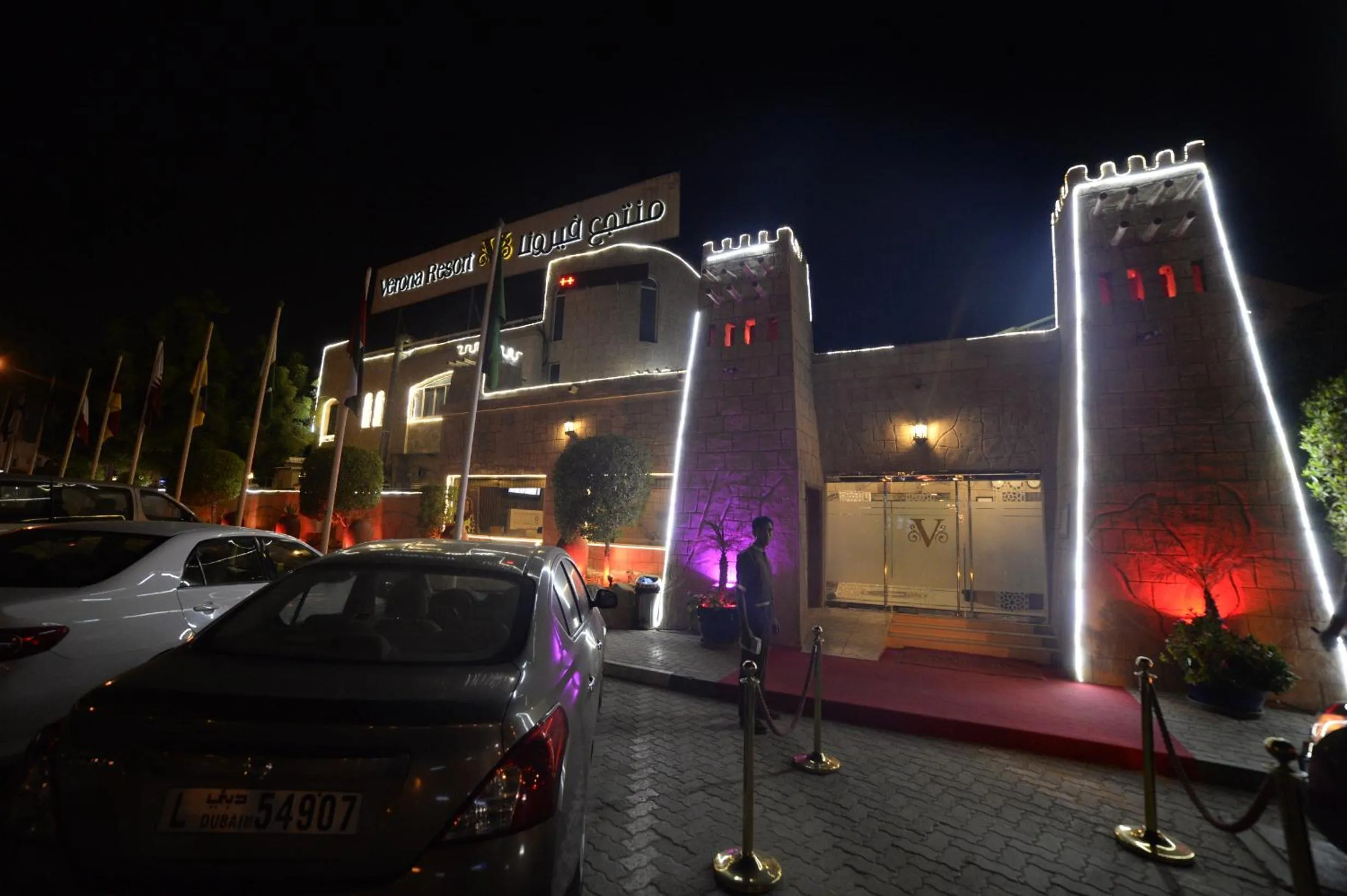 Night in Verona Resorts Sharjah