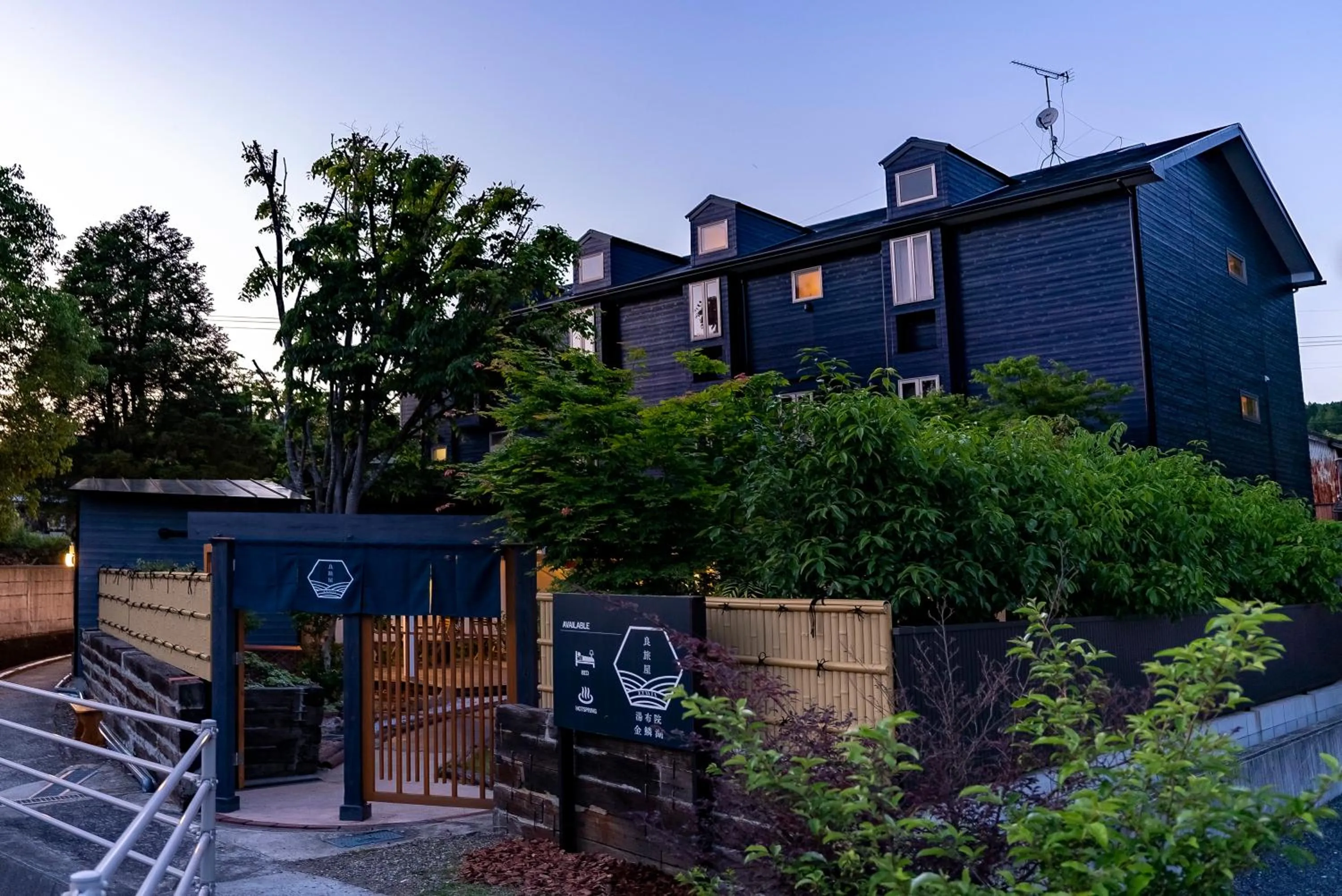 Property building in ETAVIA Yufuin Kinrinko