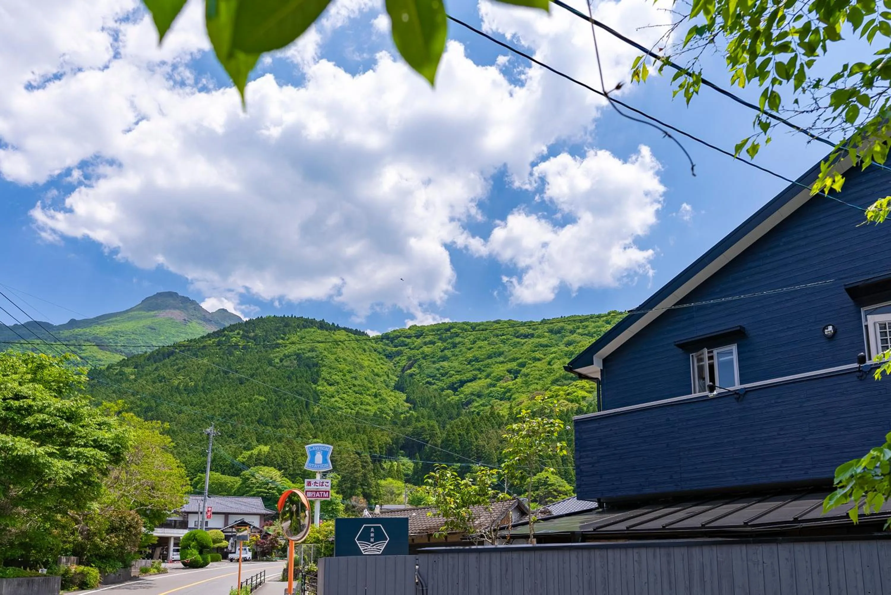 Nearby landmark in ETAVIA Yufuin Kinrinko