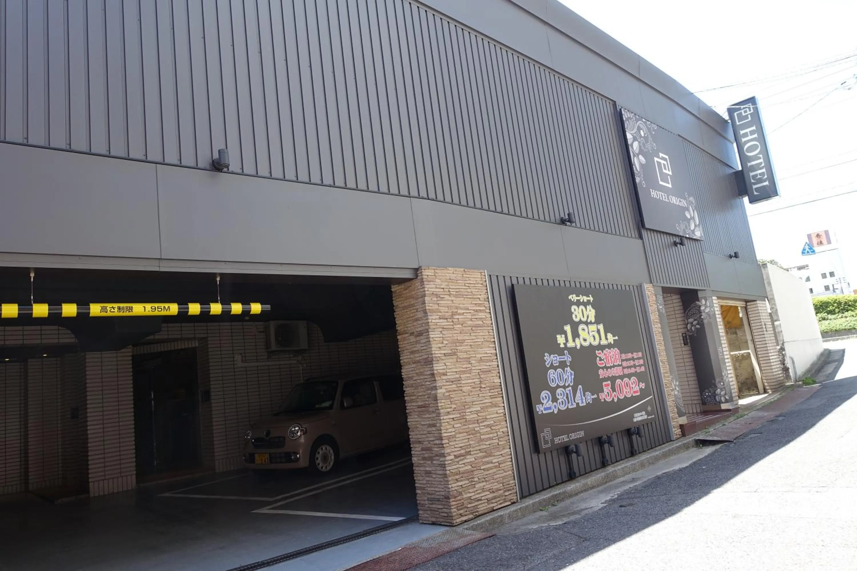 Facade/entrance in ホテルオリジン Hotel Origin 男塾ホテルグループ