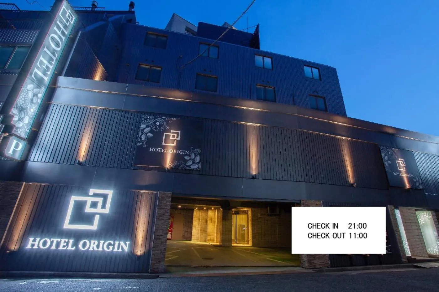 Property building in ホテルオリジン Hotel Origin 男塾ホテルグループ