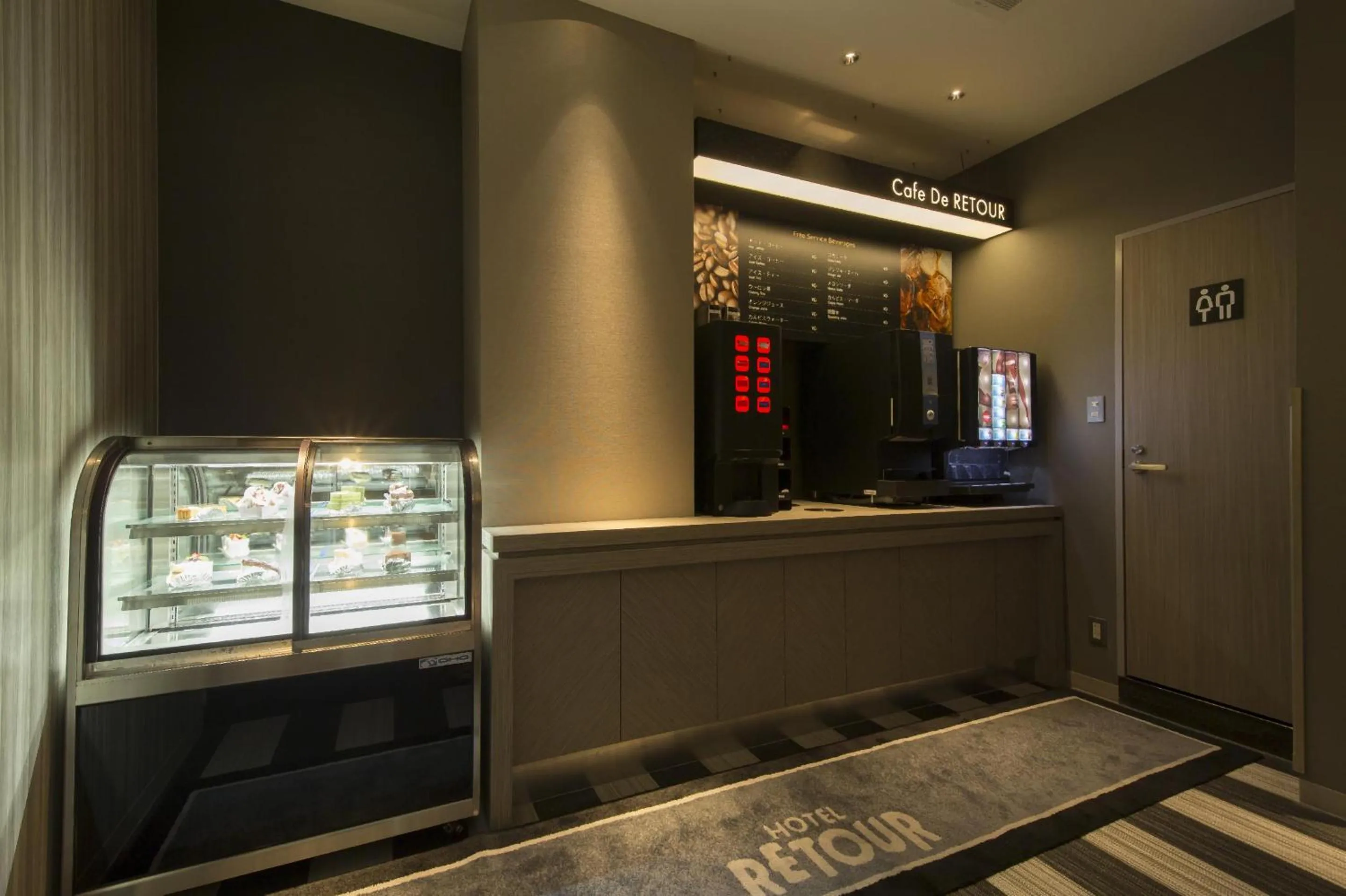 Lobby or reception in ルトゥール難波 RetourNANBA 男塾ホテルグループ