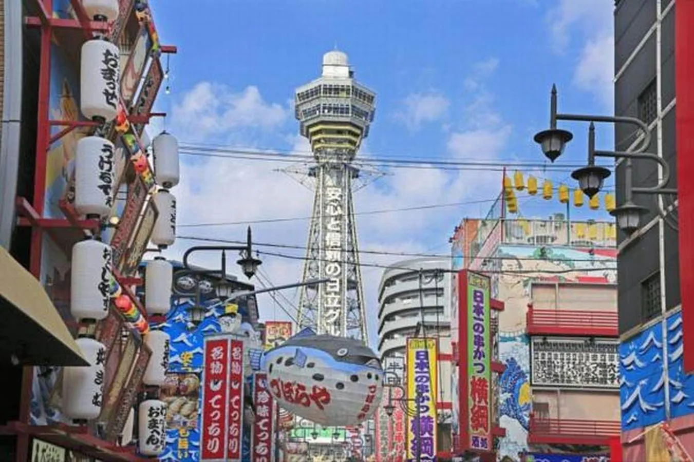 Nearby landmark in ルトゥール難波 RetourNANBA 男塾ホテルグループ