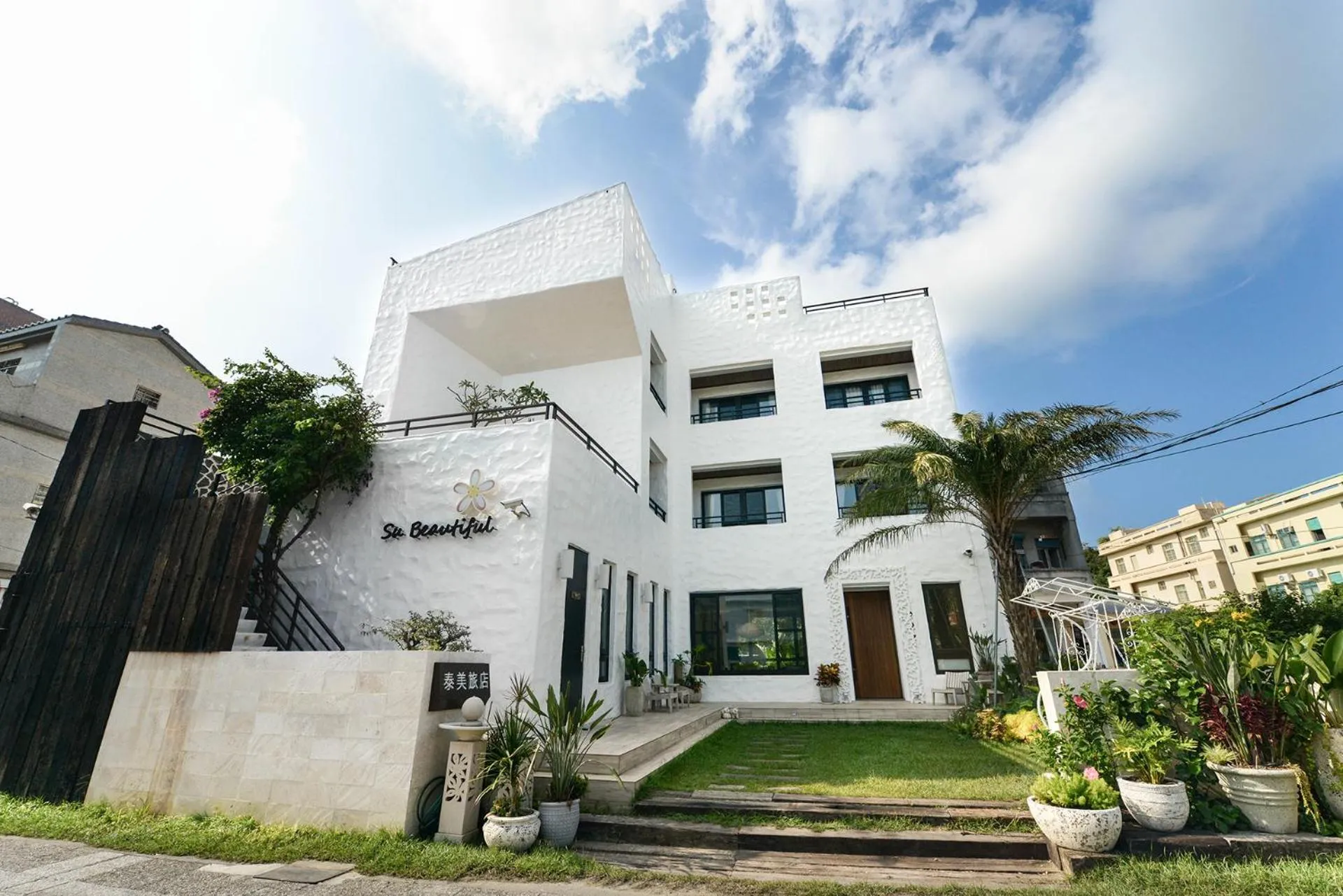 Off site in Su Beautiful Home Stay