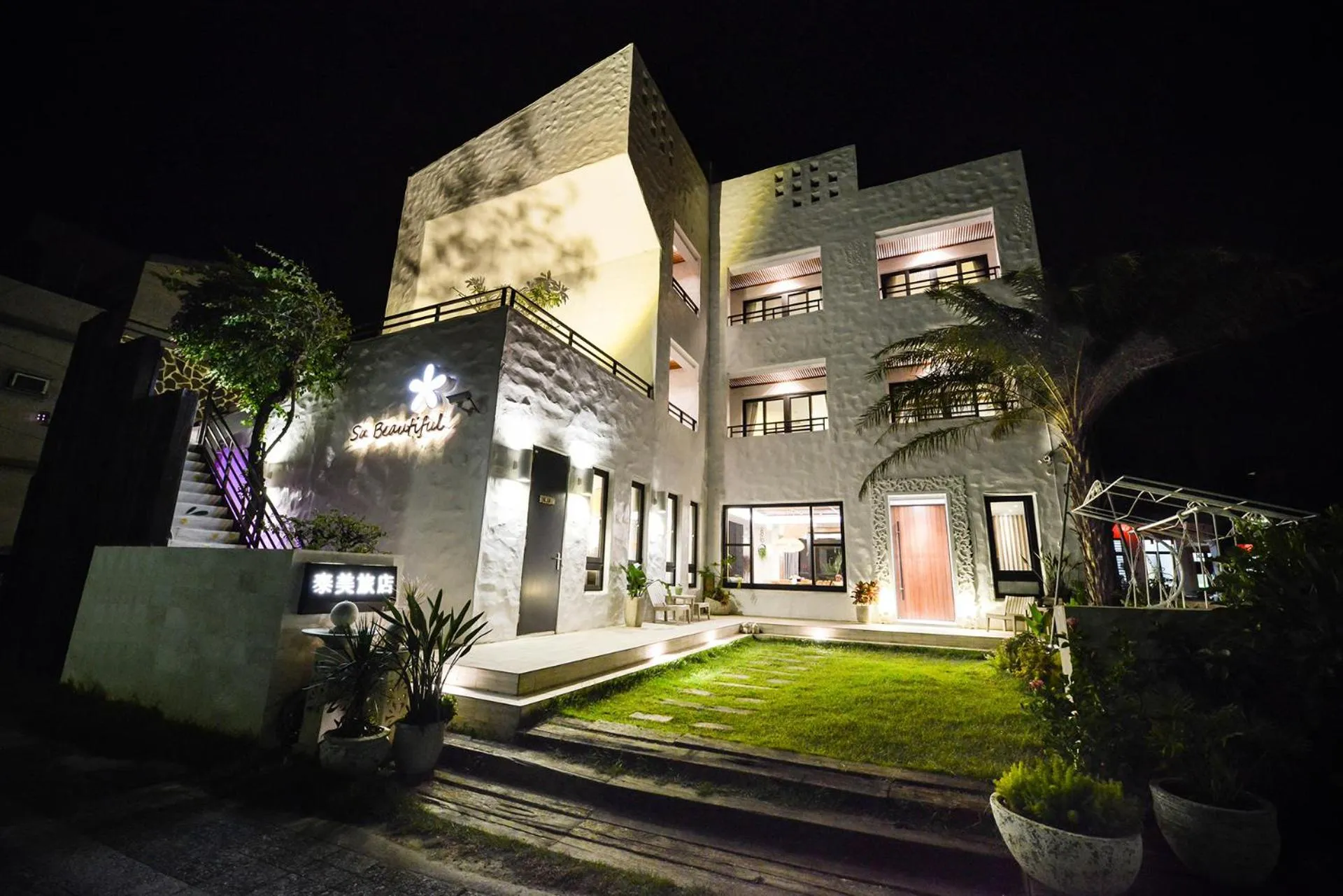 Property building in Su Beautiful Home Stay