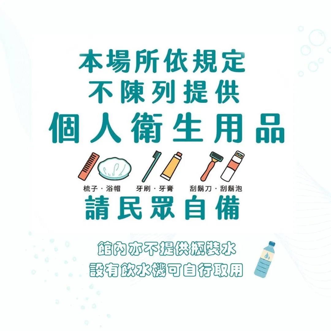 大鵬灣瞭望台 Top Bay B&B