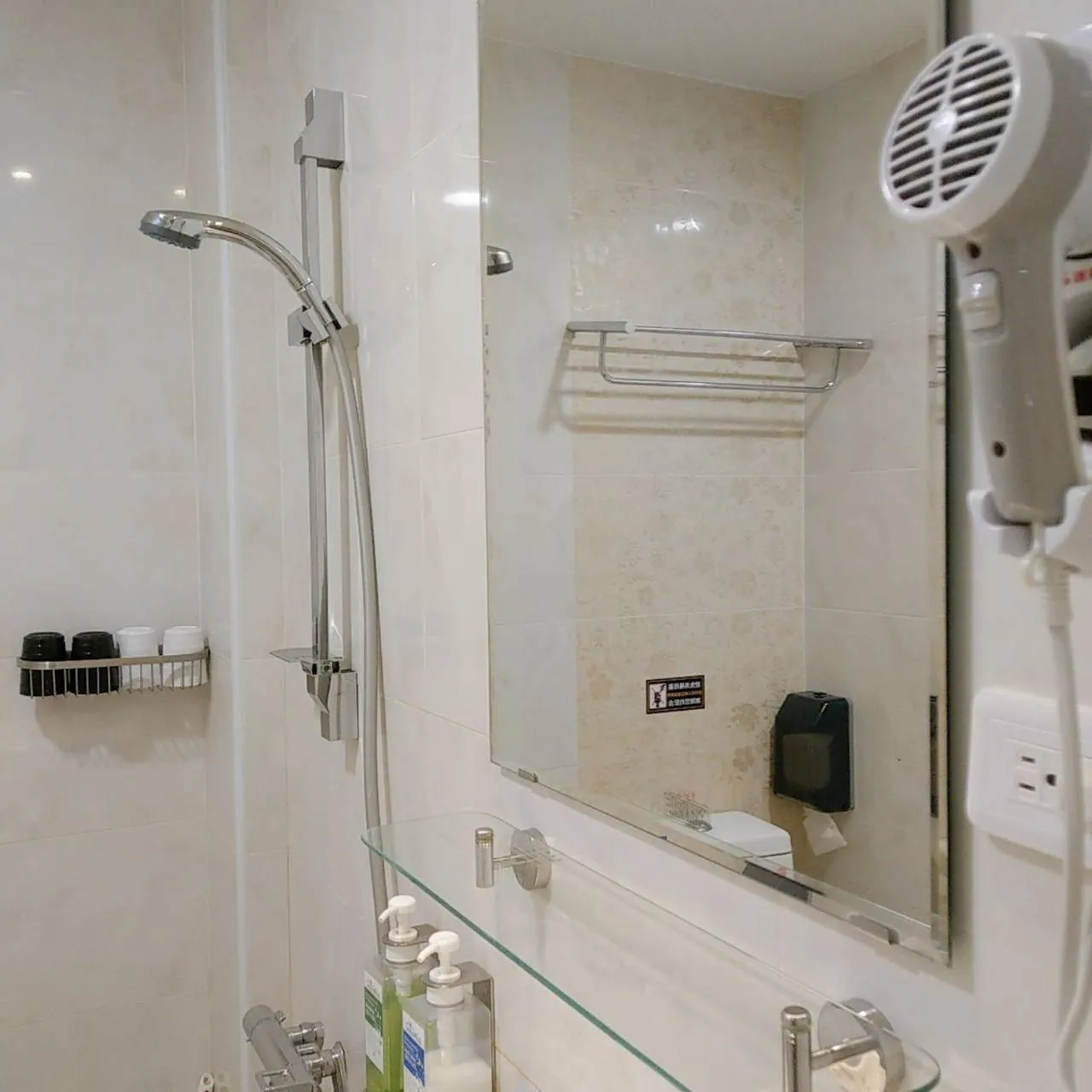Bathroom in 大鵬灣瞭望台 Top Bay B&B