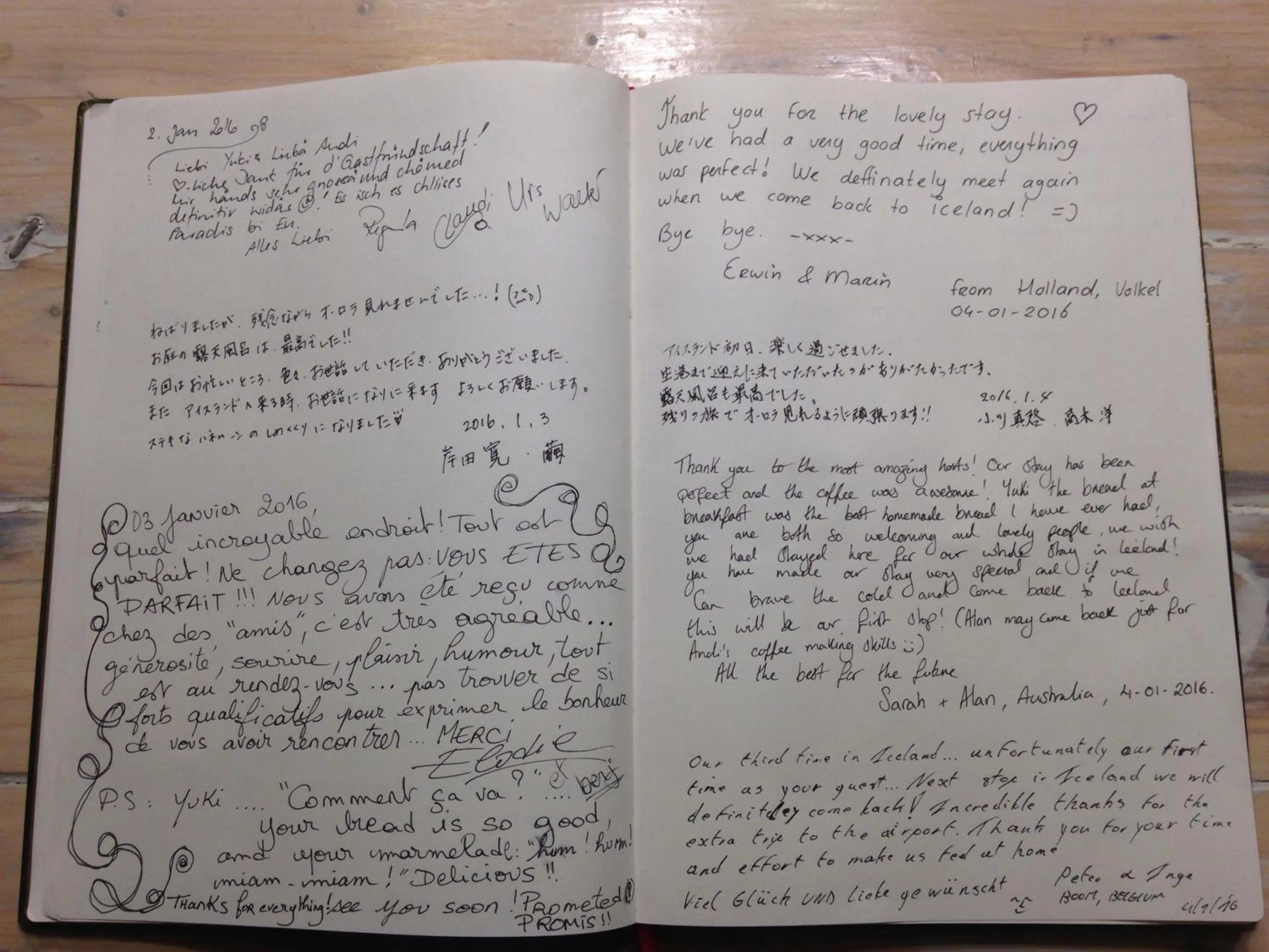 Other in Guesthouse 1x6