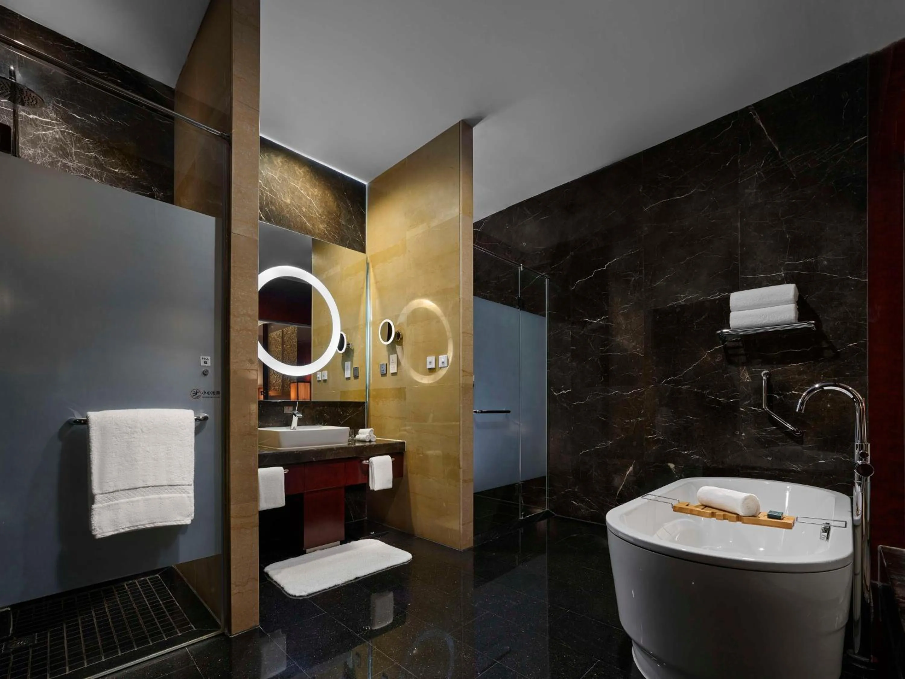 Bathroom in Hilton Beijing Capital Airport