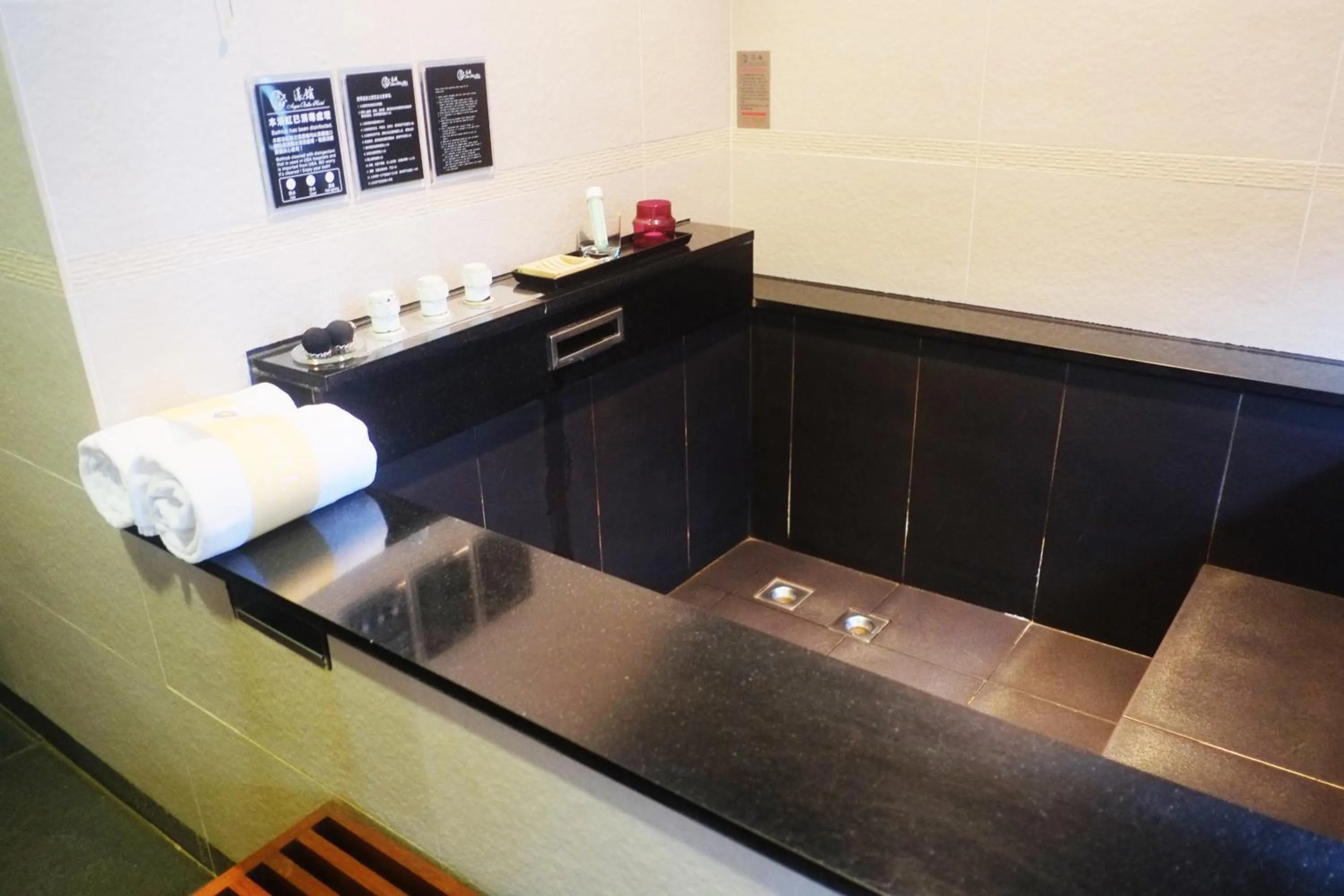 Hot Spring Bath in Aqua Bella Hotel