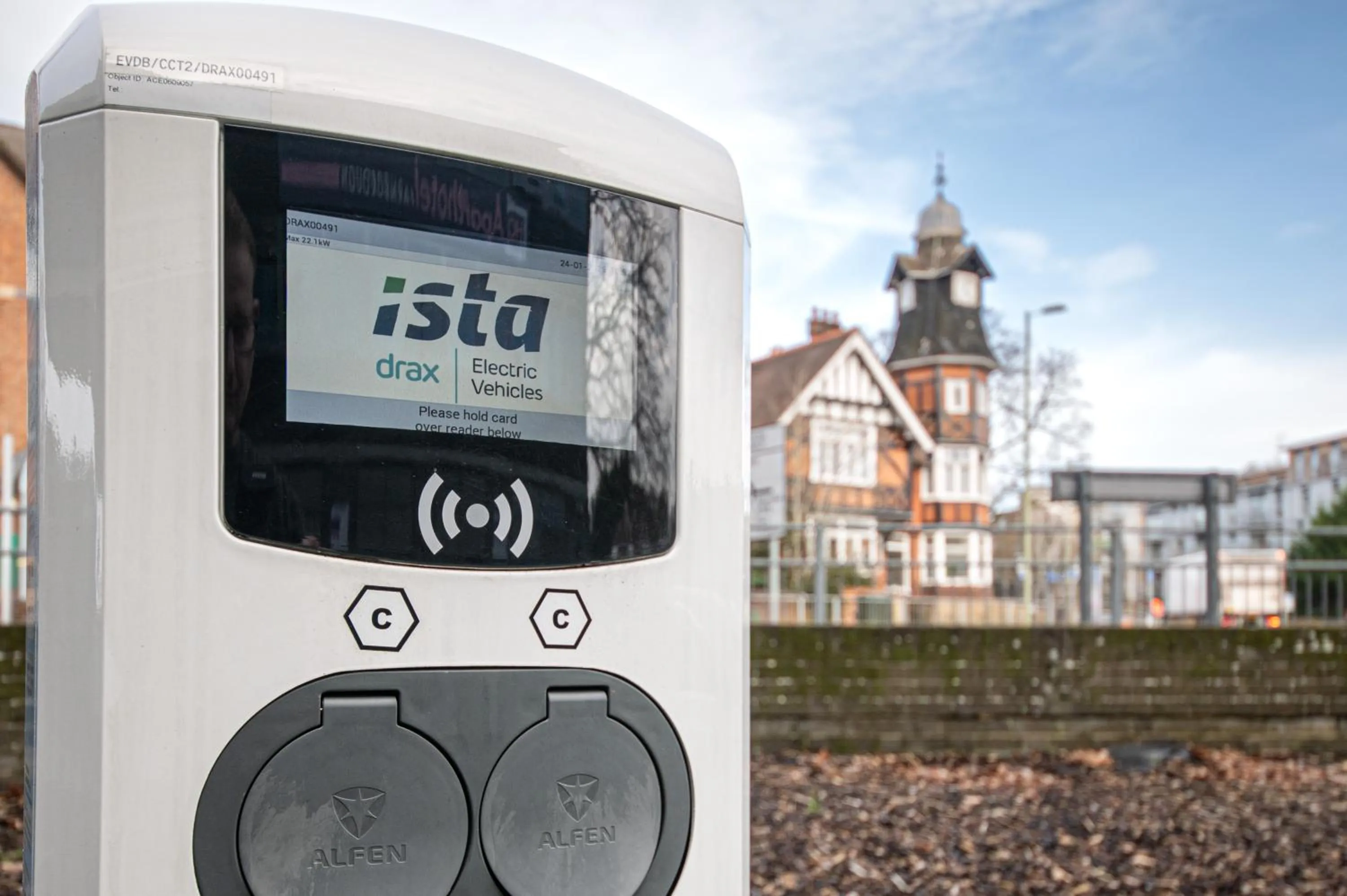 Parking in HQ Aparthotel Farnborough