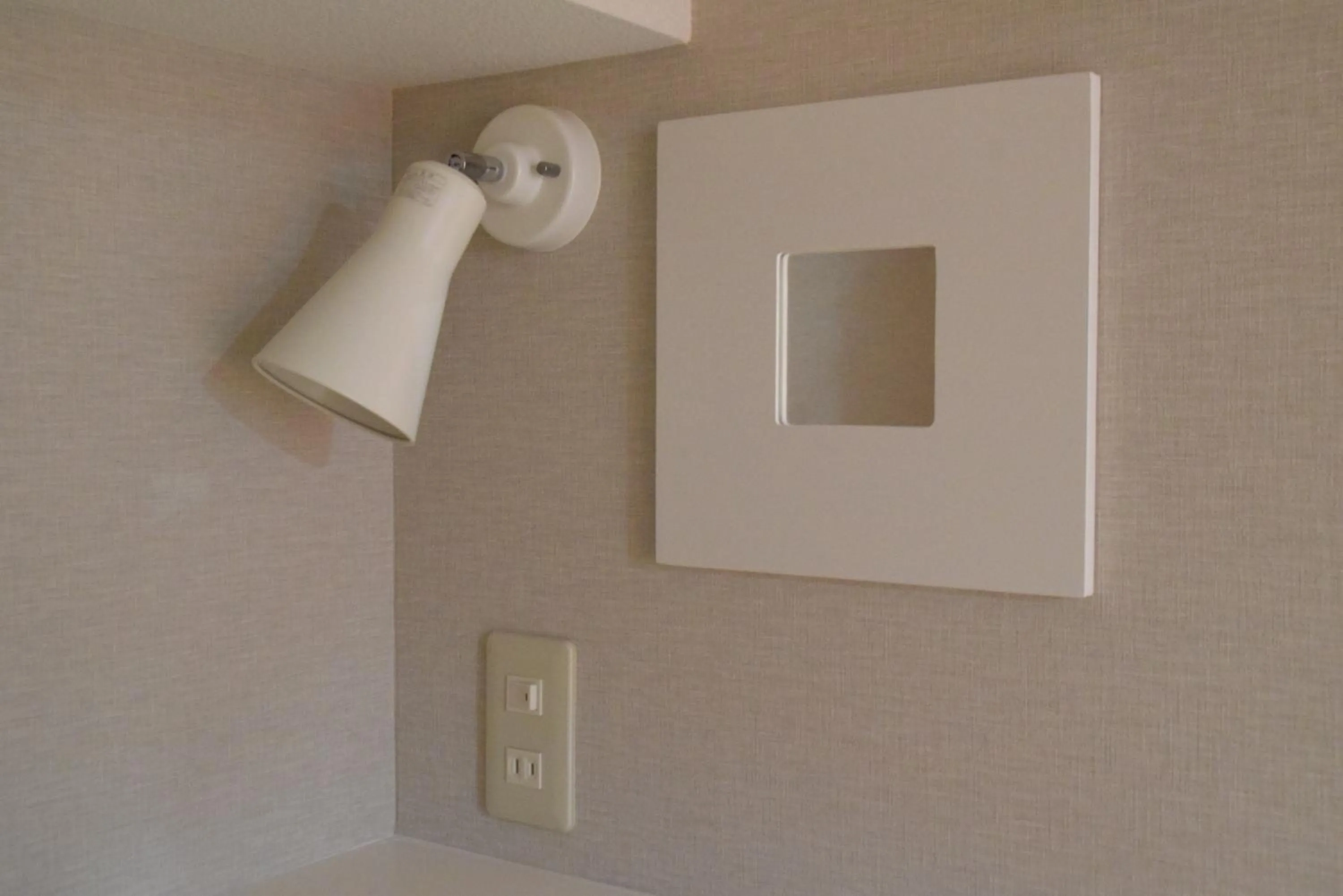 Other in Hostel Anchorage