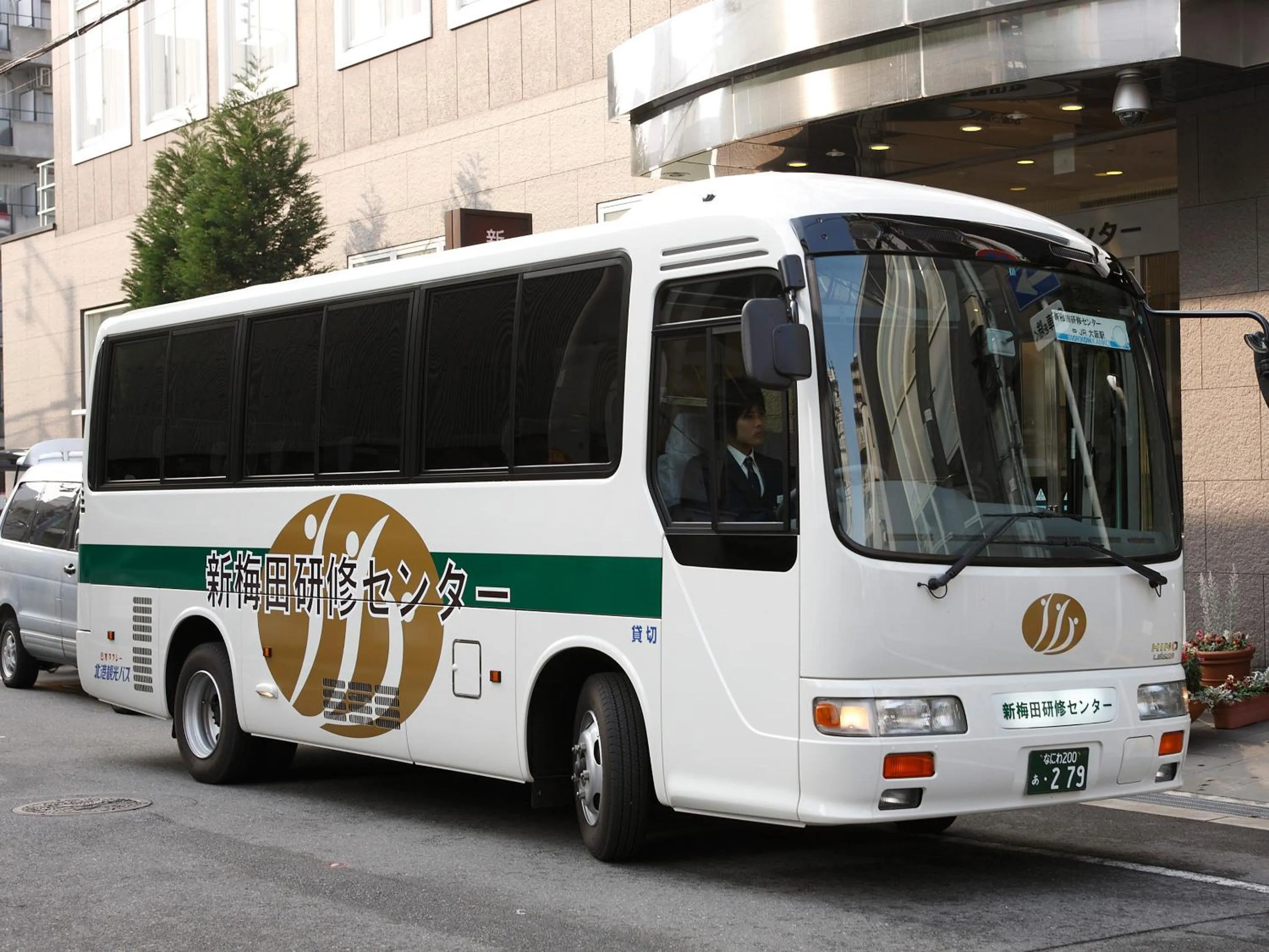 Other in S.Training Center Hotel Osaka