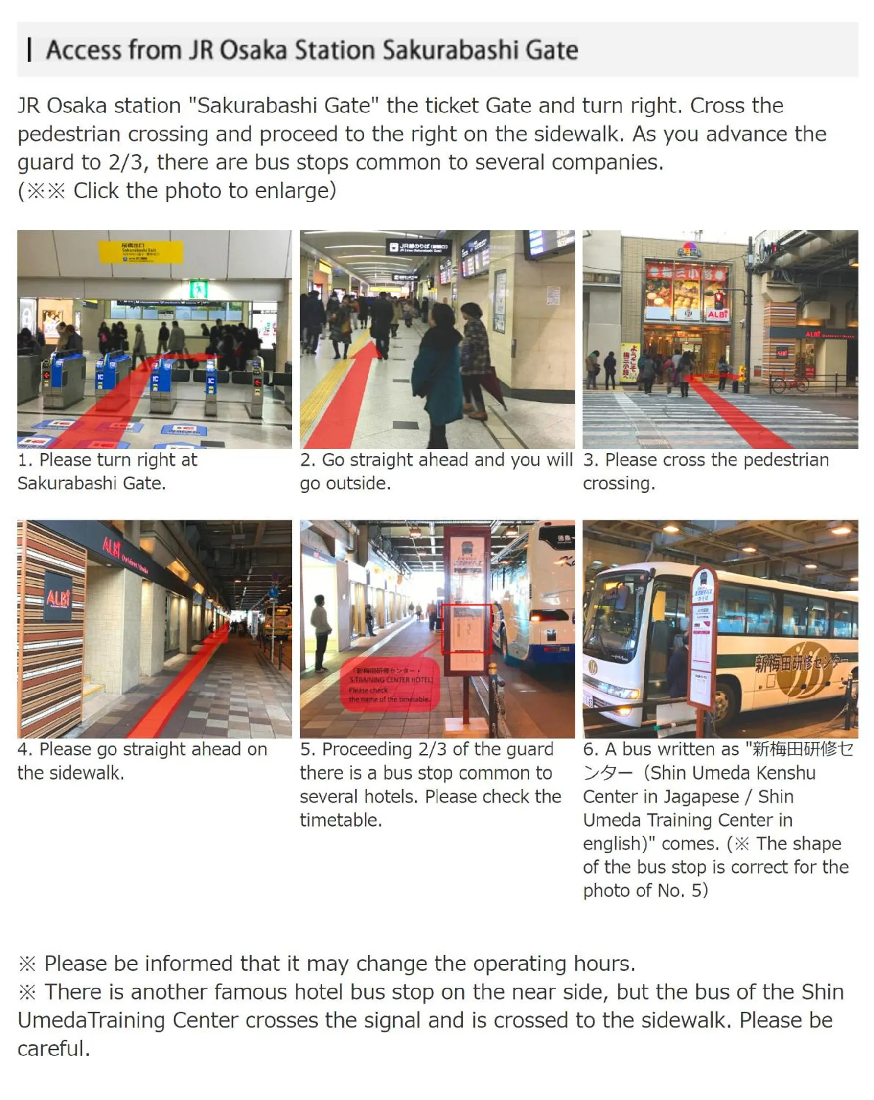 Other in S.Training Center Hotel Osaka