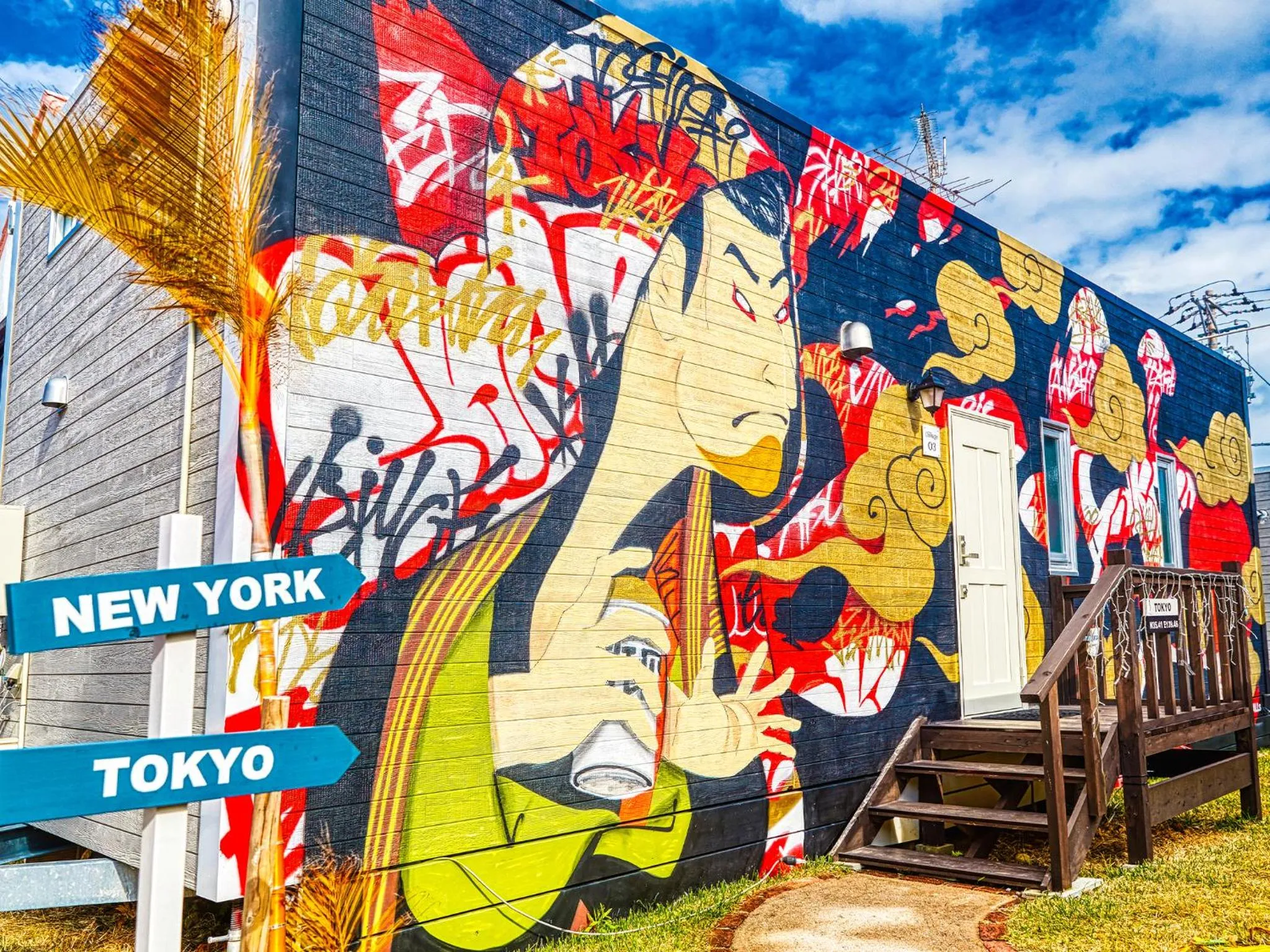 Property building in The Pool Resort OKINAWA