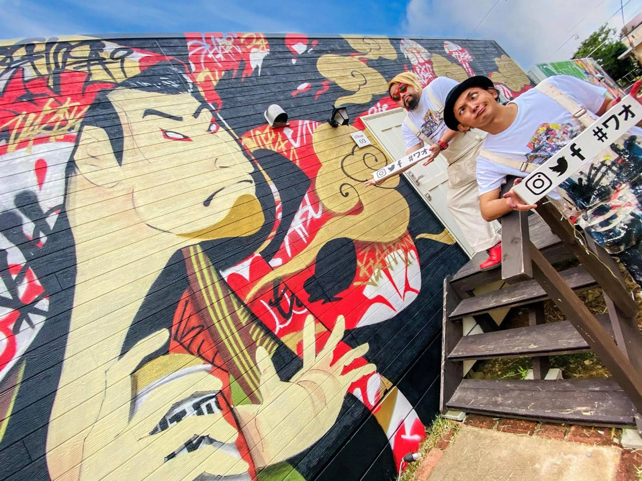 Property building in The Pool Resort OKINAWA