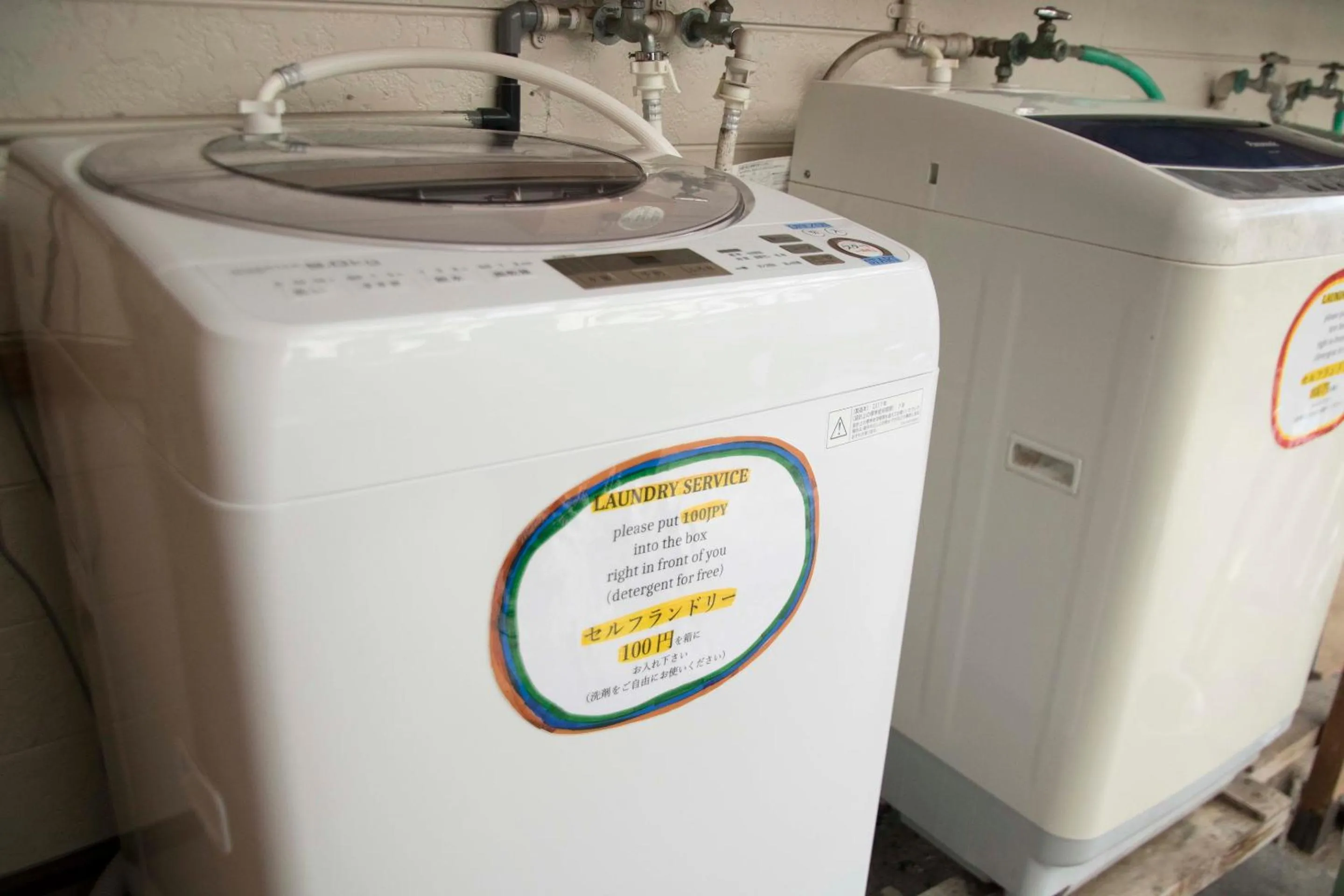 Area and facilities in J-Hoppers Kumano Yunomine Guesthouse