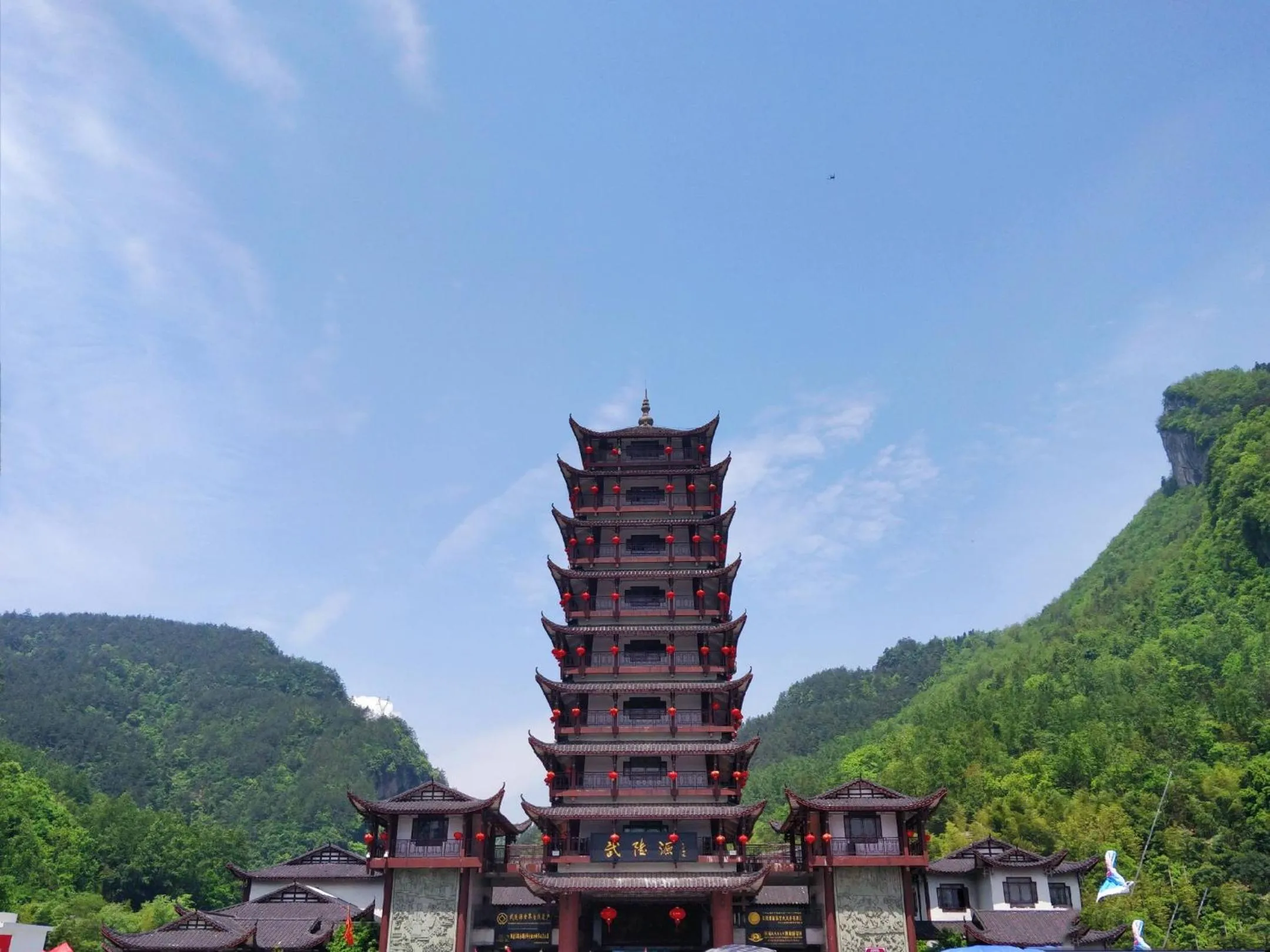 Other in Lee's Boutique Resort