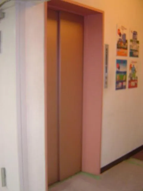 Takasaki Ekimae Plaza Hotel