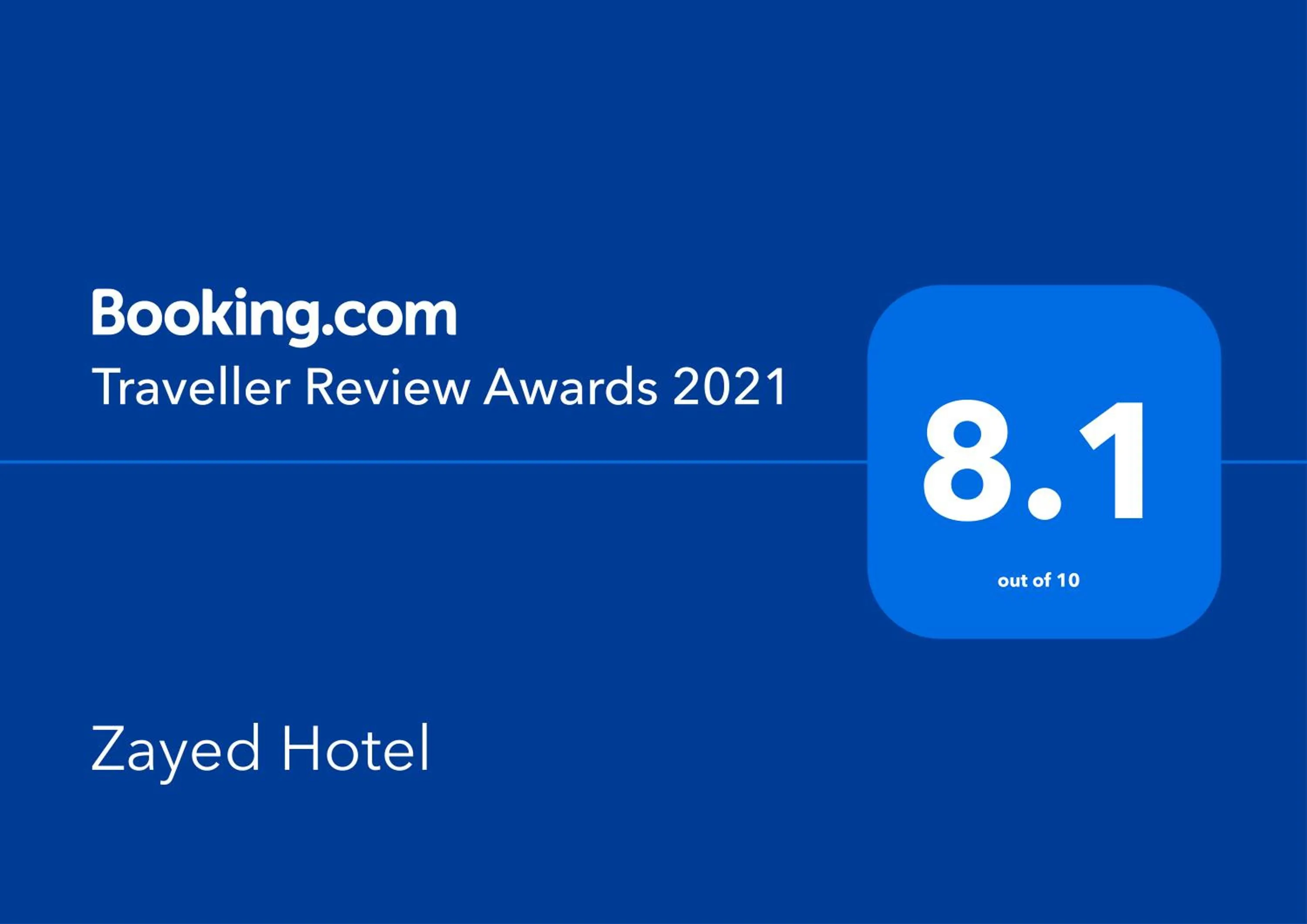 Certificate/Award in Zayed Hotel