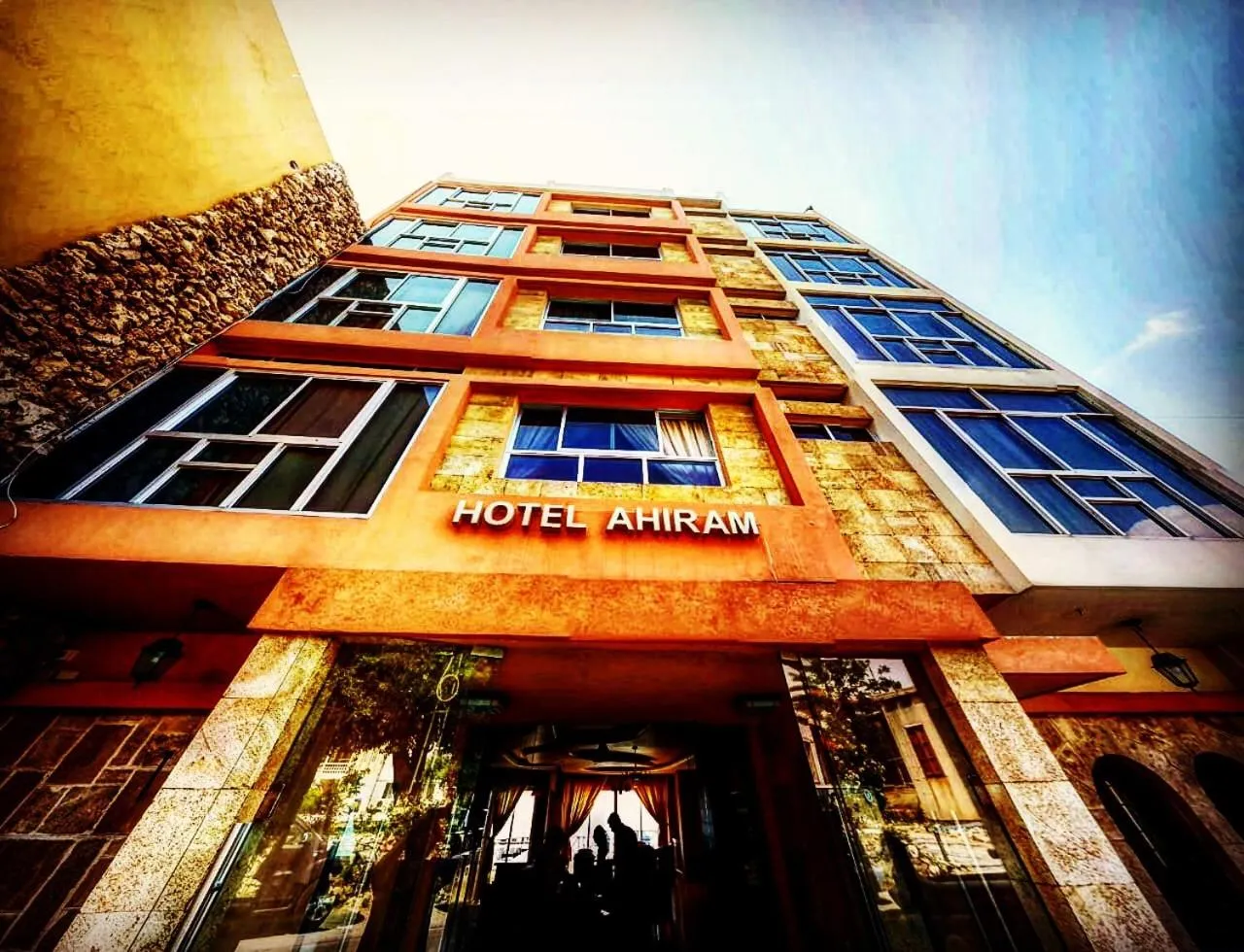 Ahiram Hotel Byblos