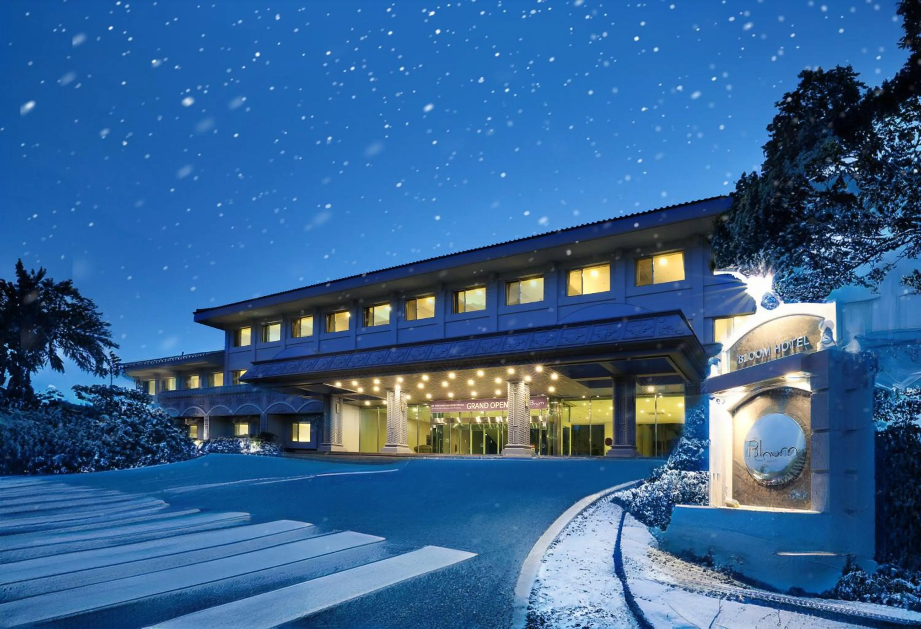 Bloom Hotel